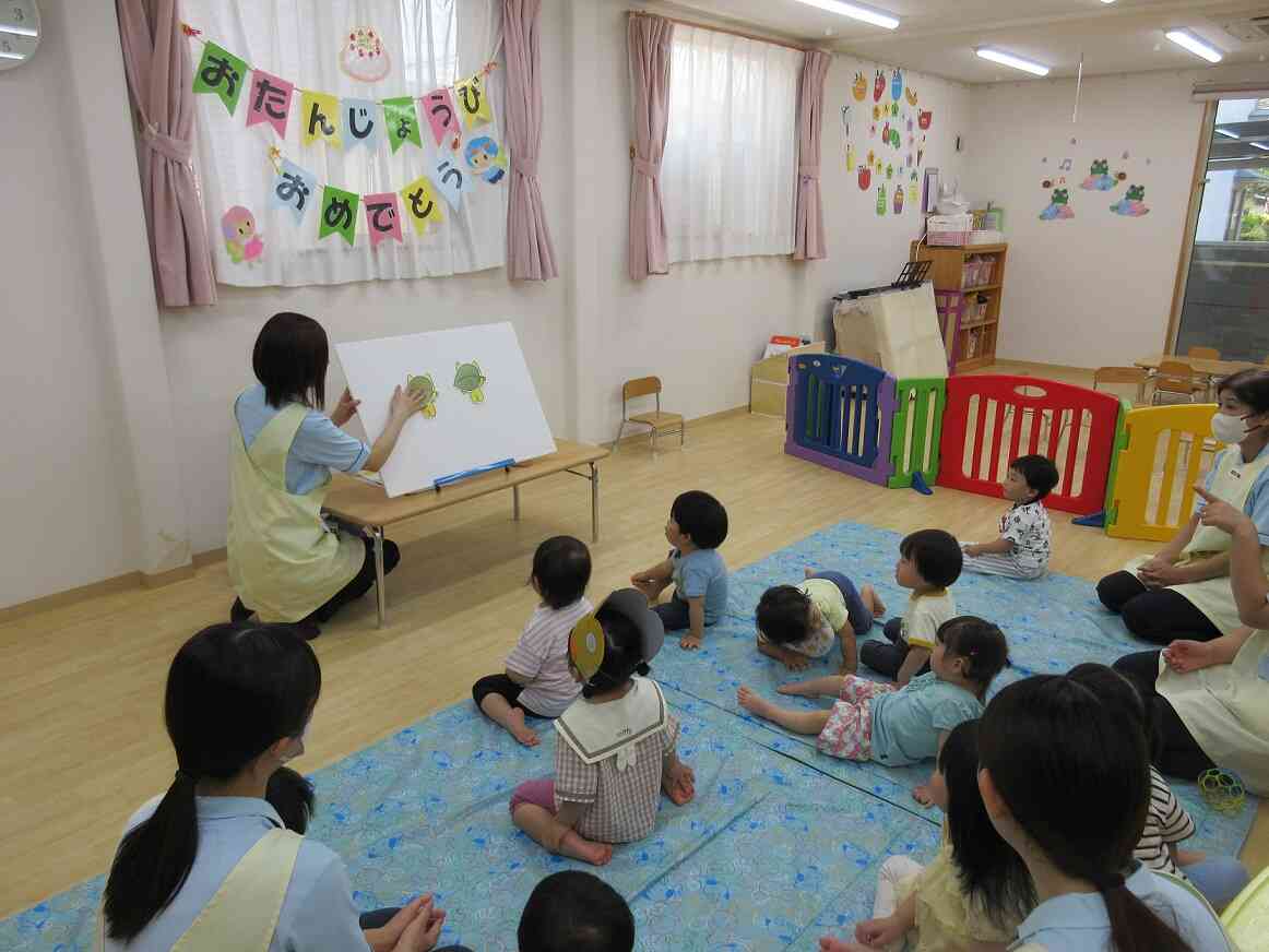 「そっくりさん」のパネルシアターを見たよ