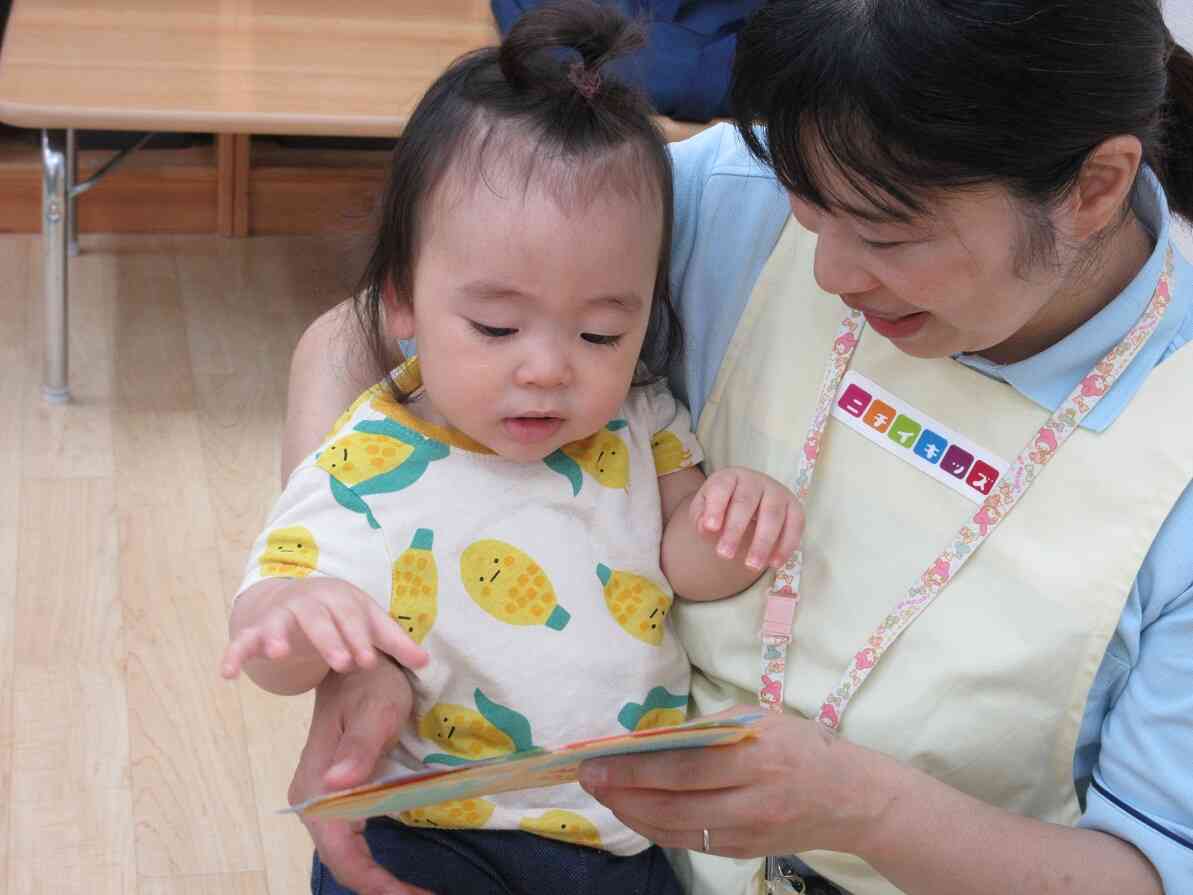 みんなにお祝いされて、嬉しいな！