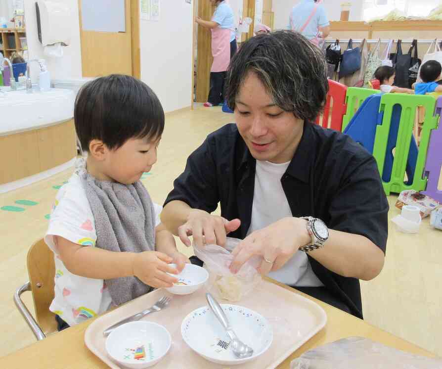 どれどれ、パパと一緒にやってみよう！