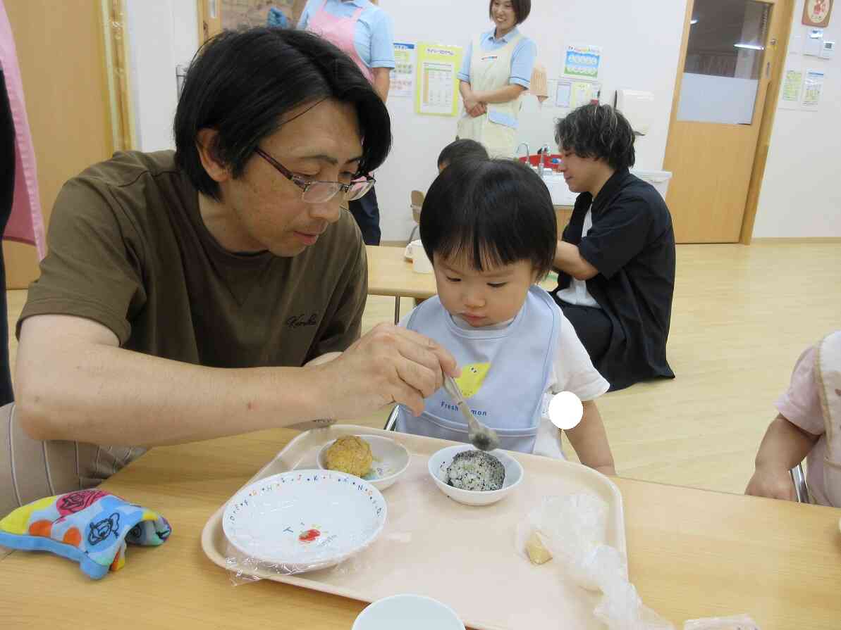 ちょっと難しそうかな…