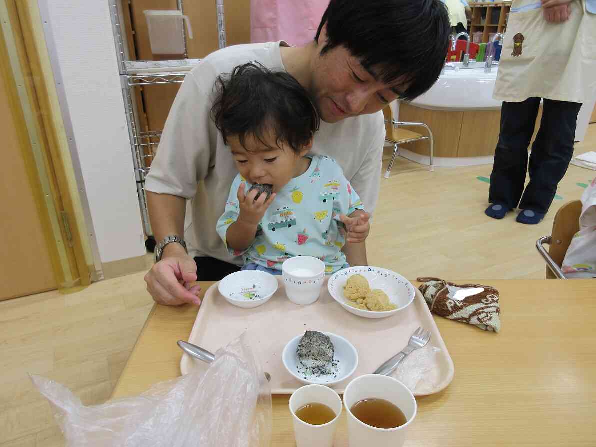 もぐもぐ、うん、いいお味♡