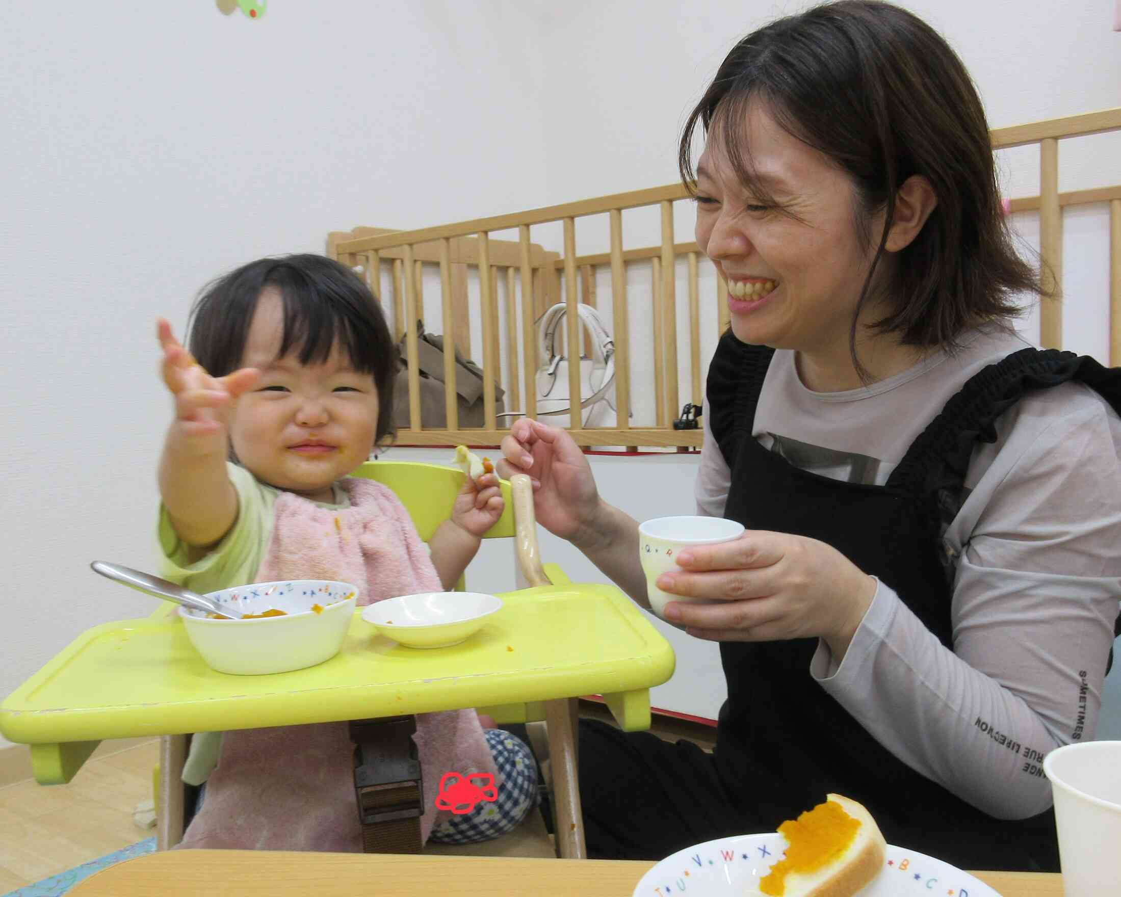 ぱくっ！おいし〜い♡