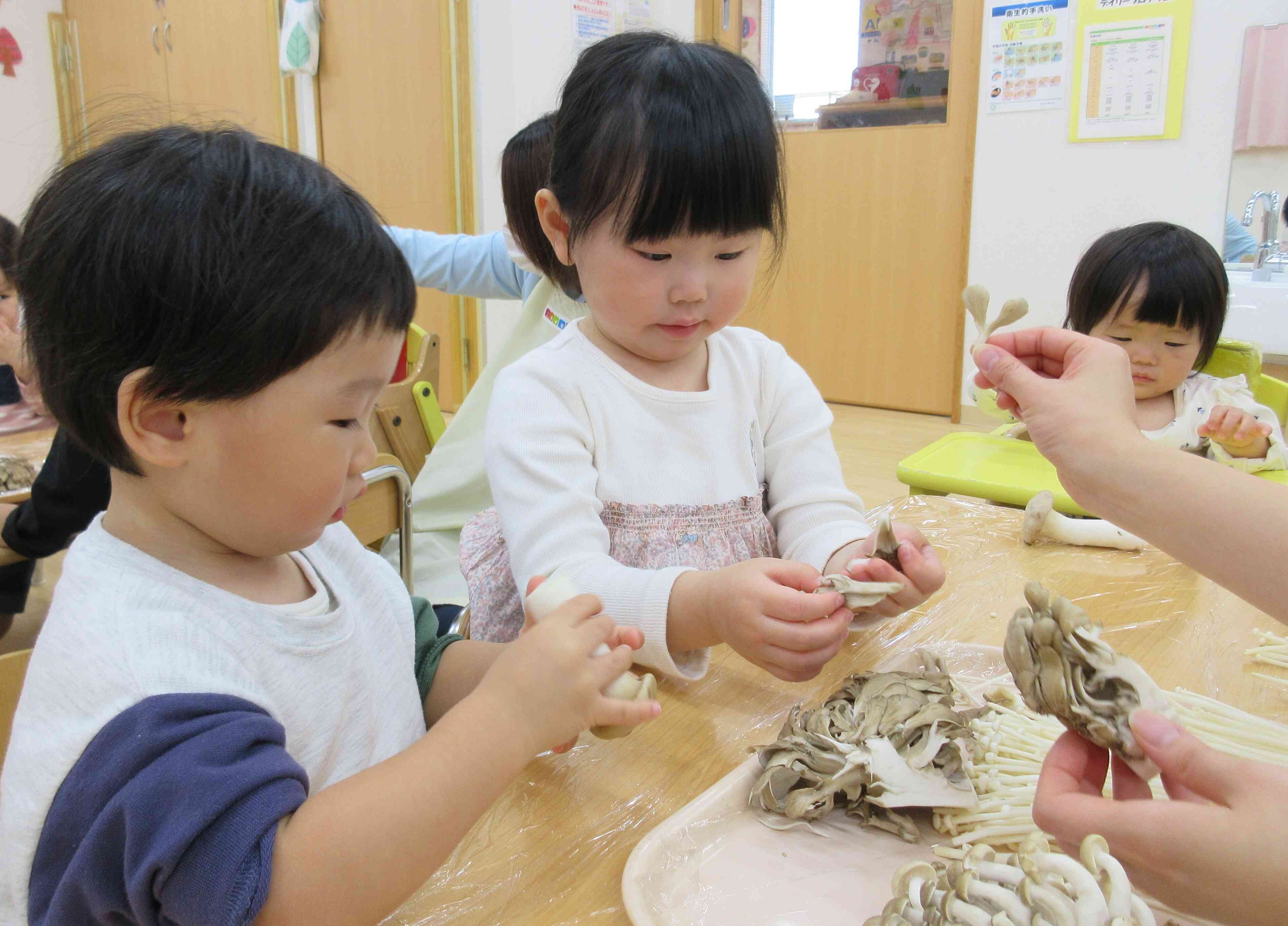 11月24日は和食の日