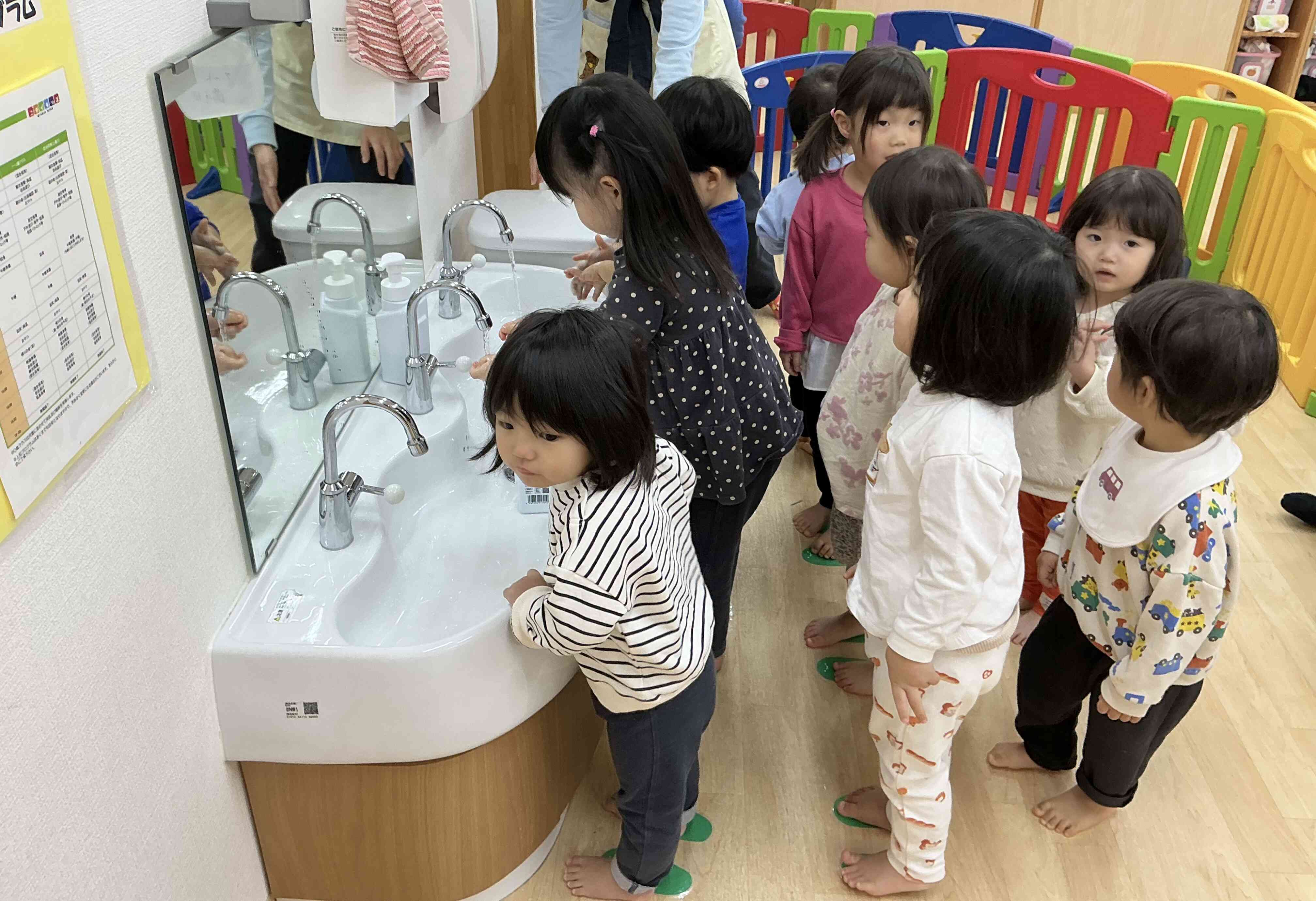 手洗い頑張っているよ！