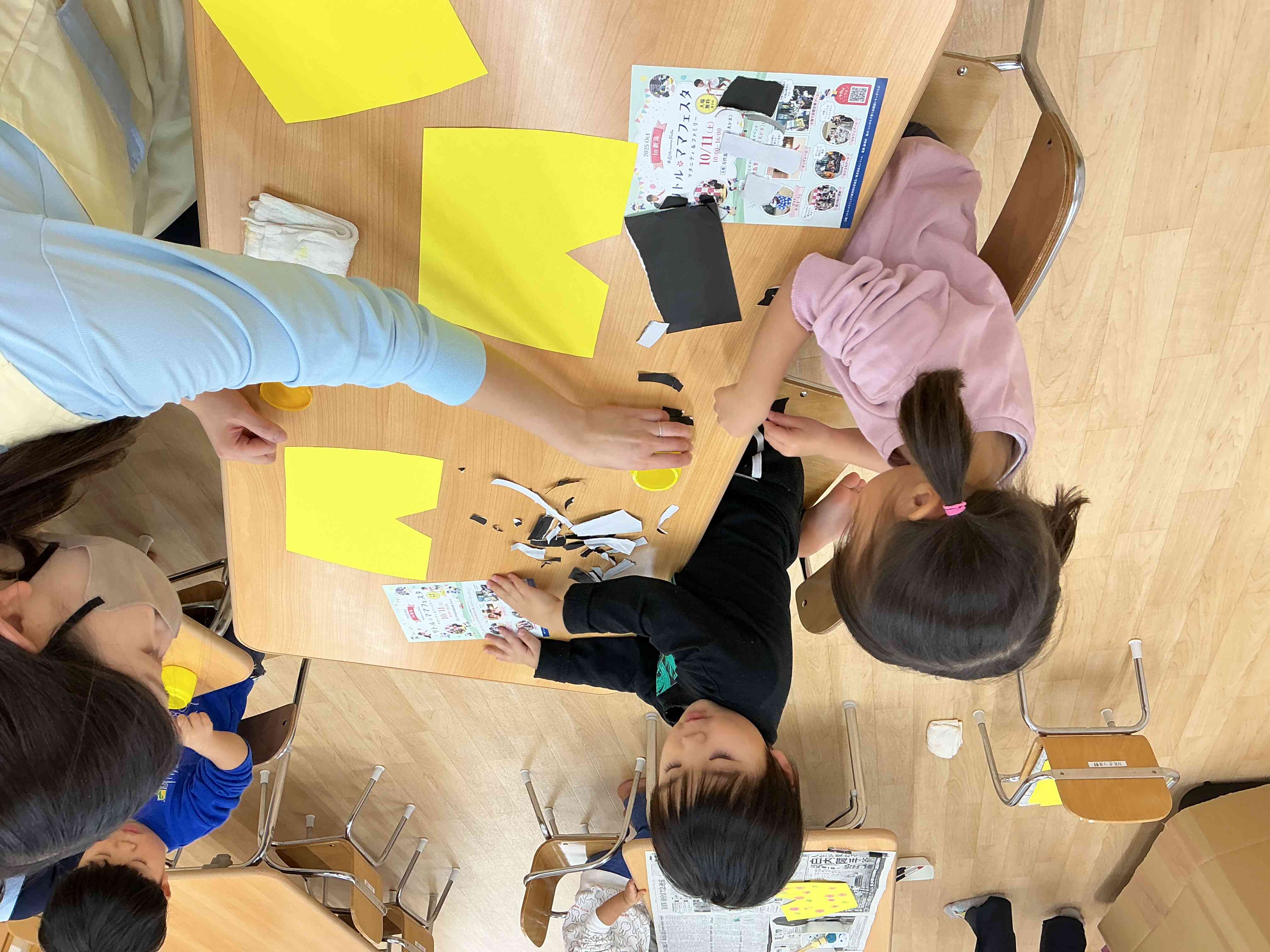 ２歳児　うさぎ組