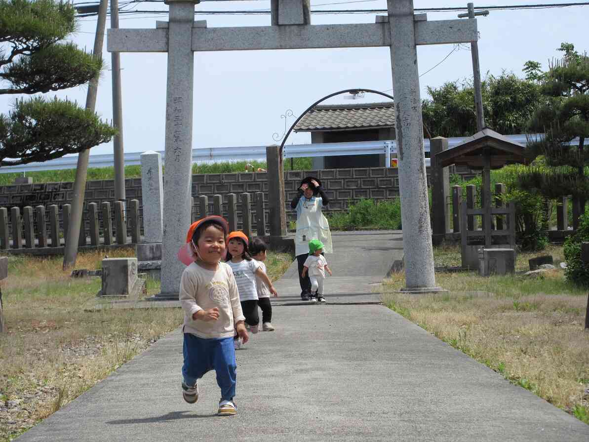 ピクニックに行ってきたよ♡