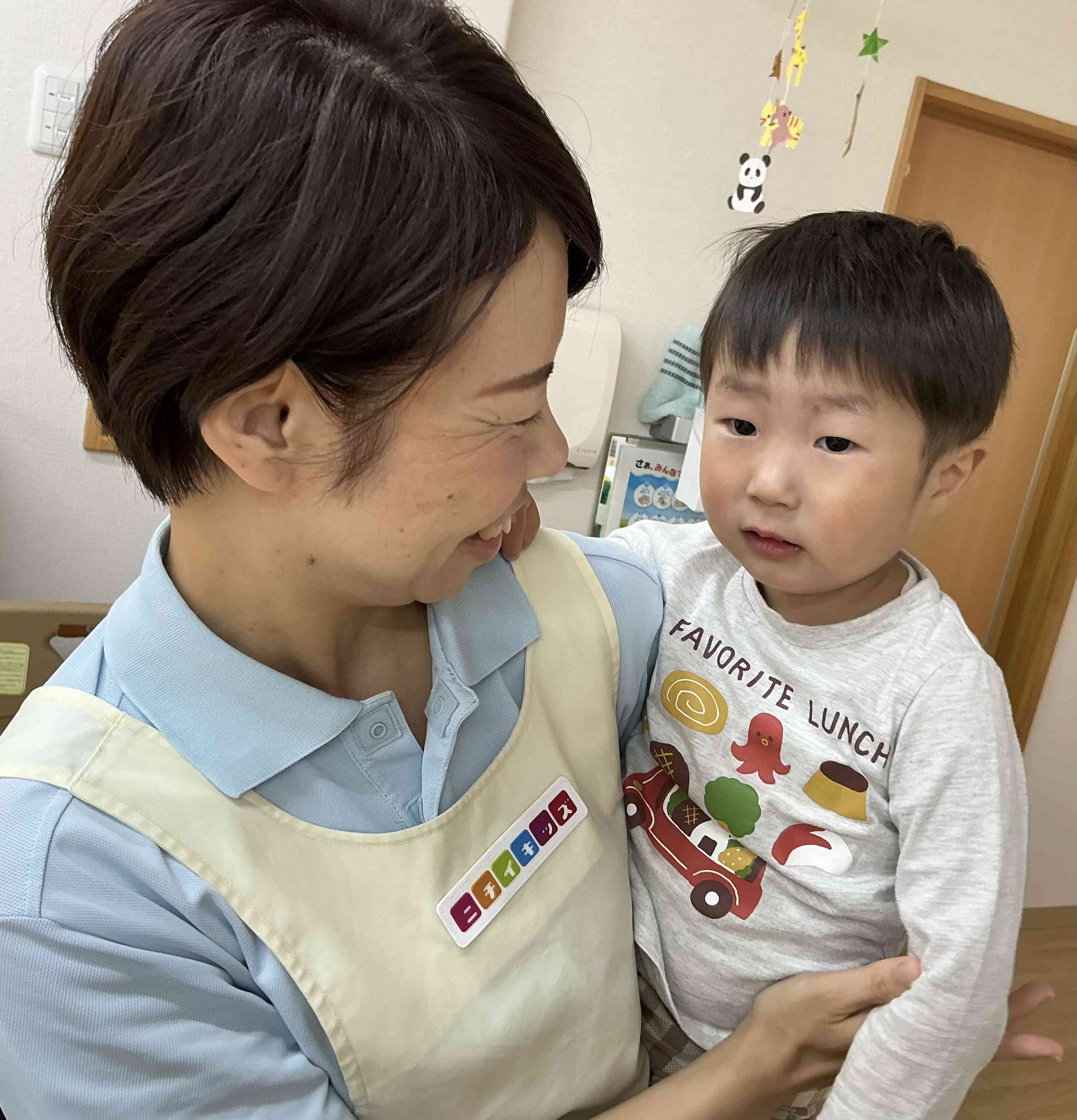 おたんじょうびおめでとう♡
