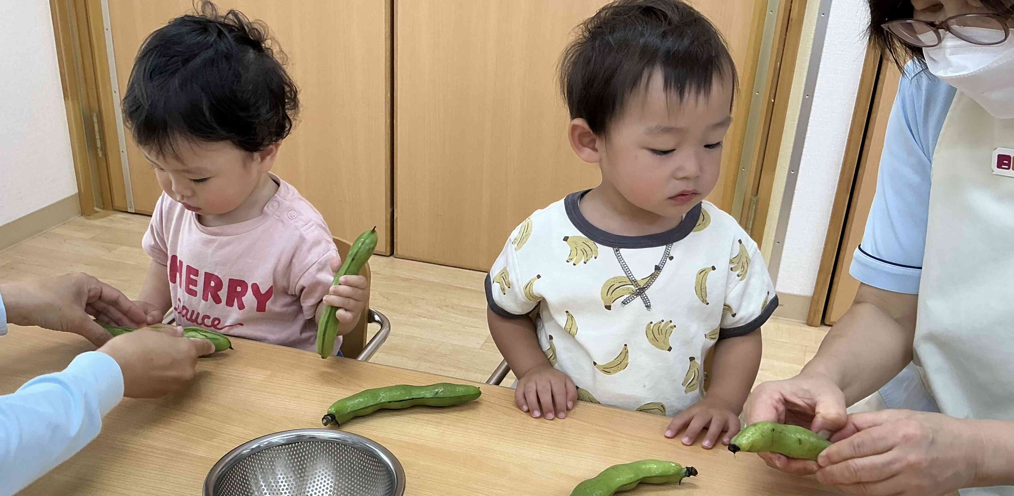 そら豆っていう豆があるんだね