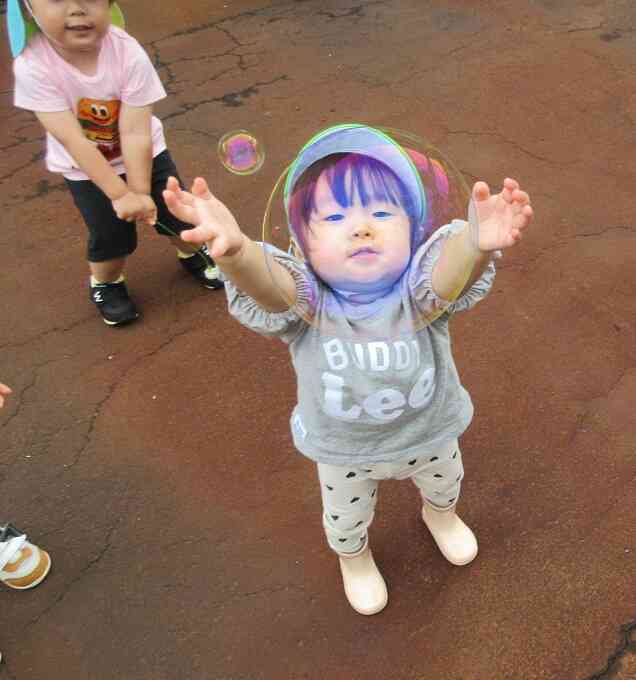 それー！つかまえた！