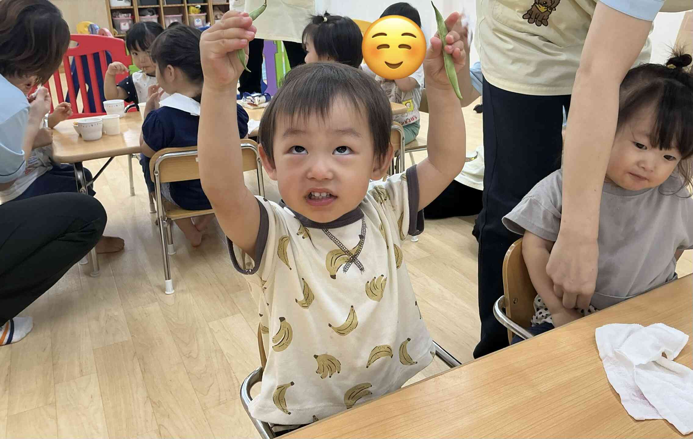 こっちはインゲン豆だよ！