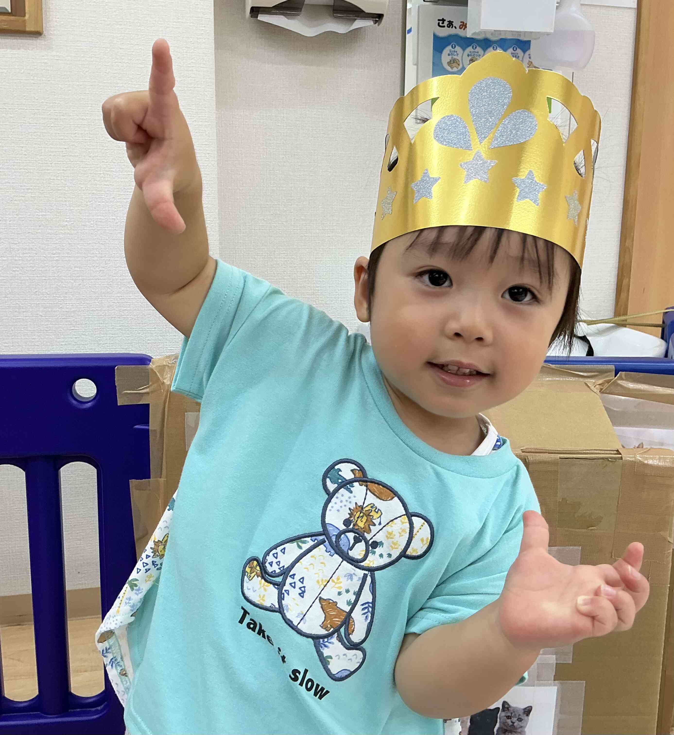 始まる前のおどけた様子です♡