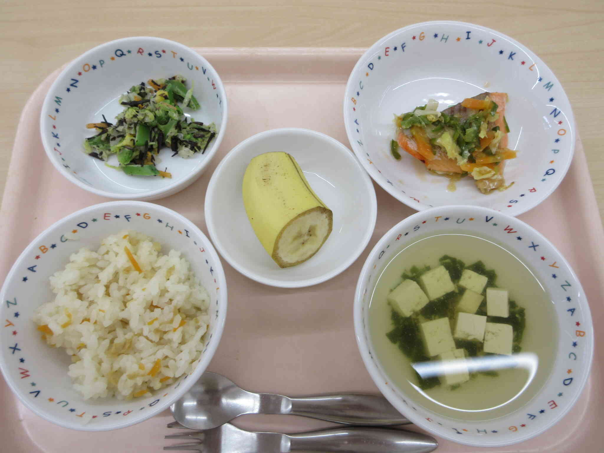 4月の季節のお野菜を使った献立です。