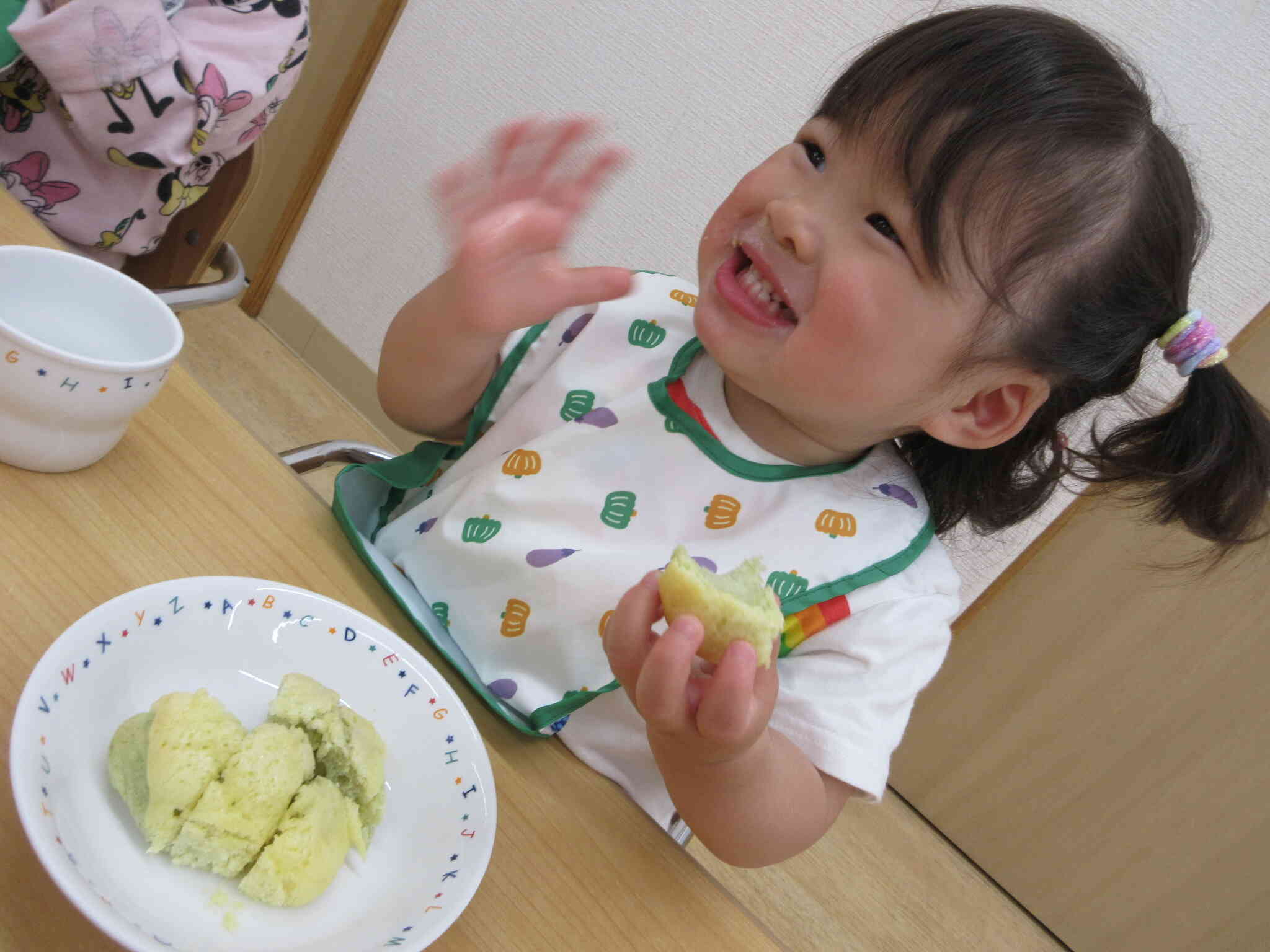 おいしい！！