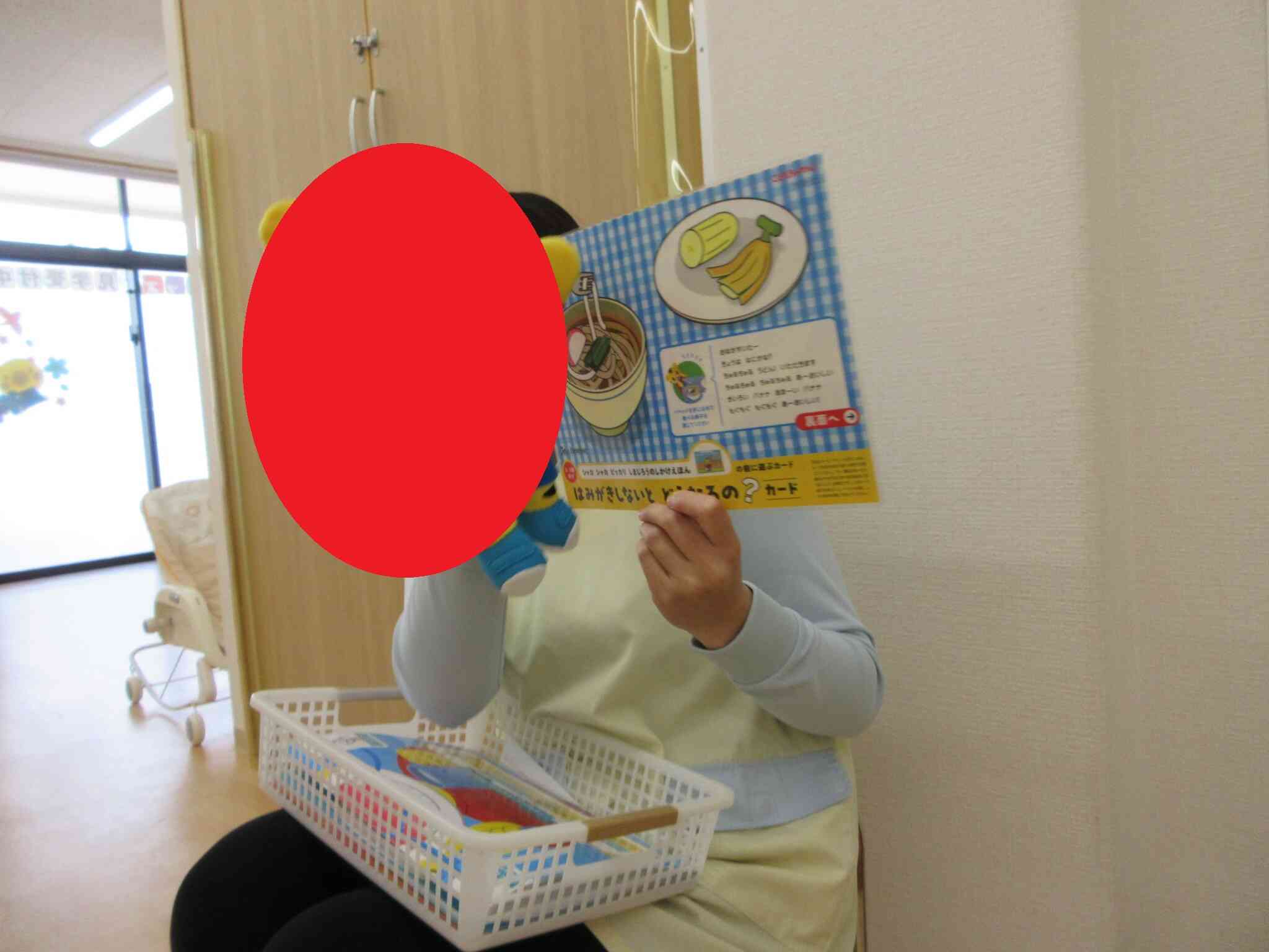 虫歯予防デー!(^^)!