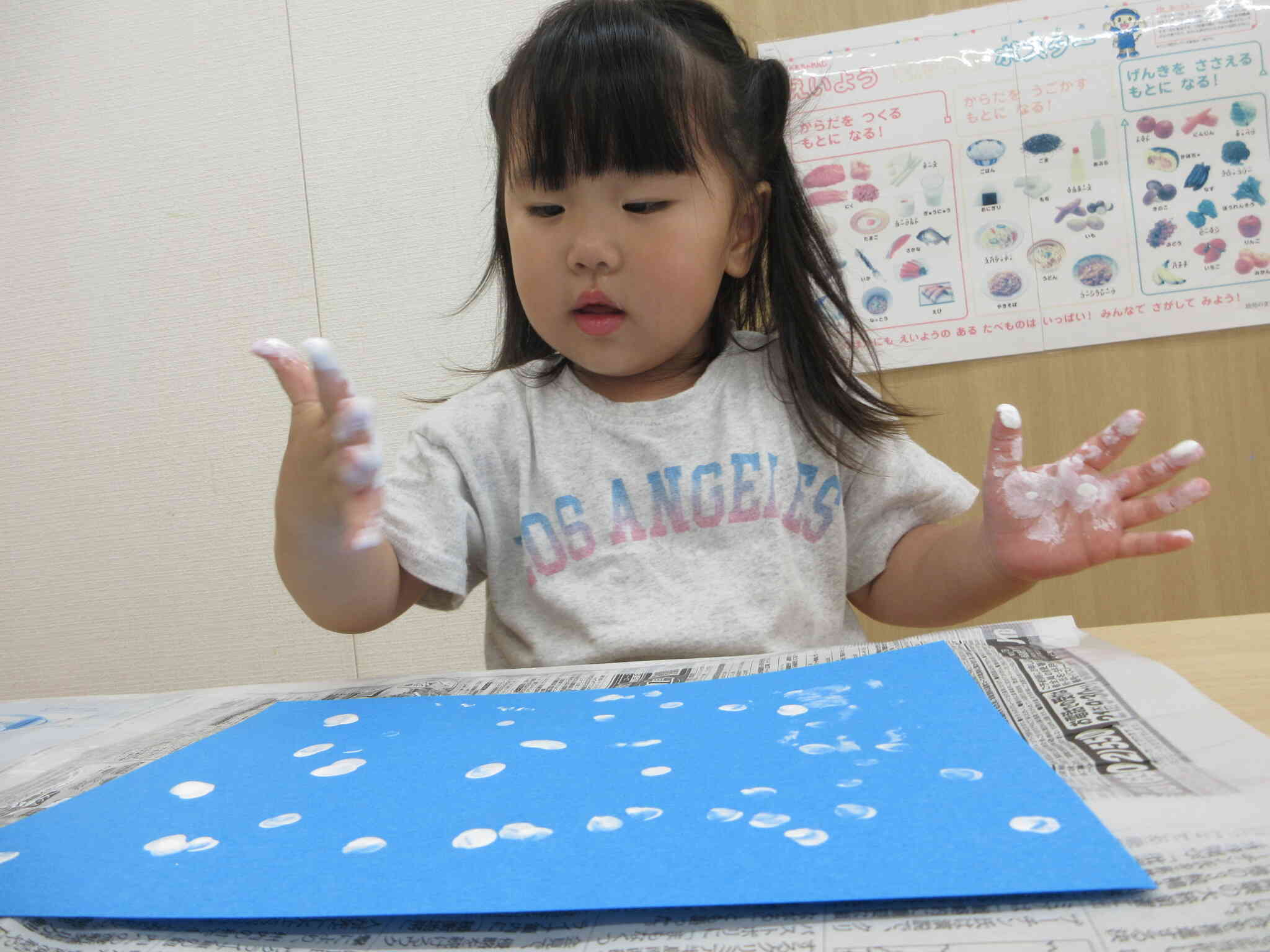 素敵になったね～！