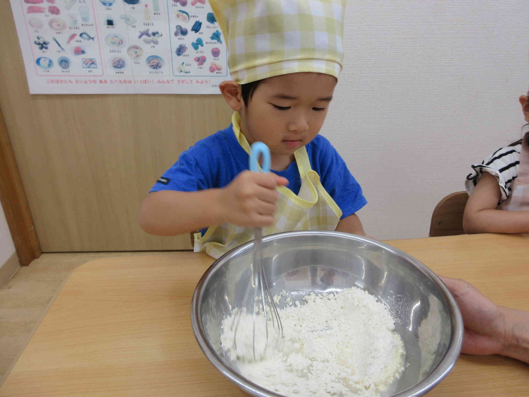 まぜまぜ・・・