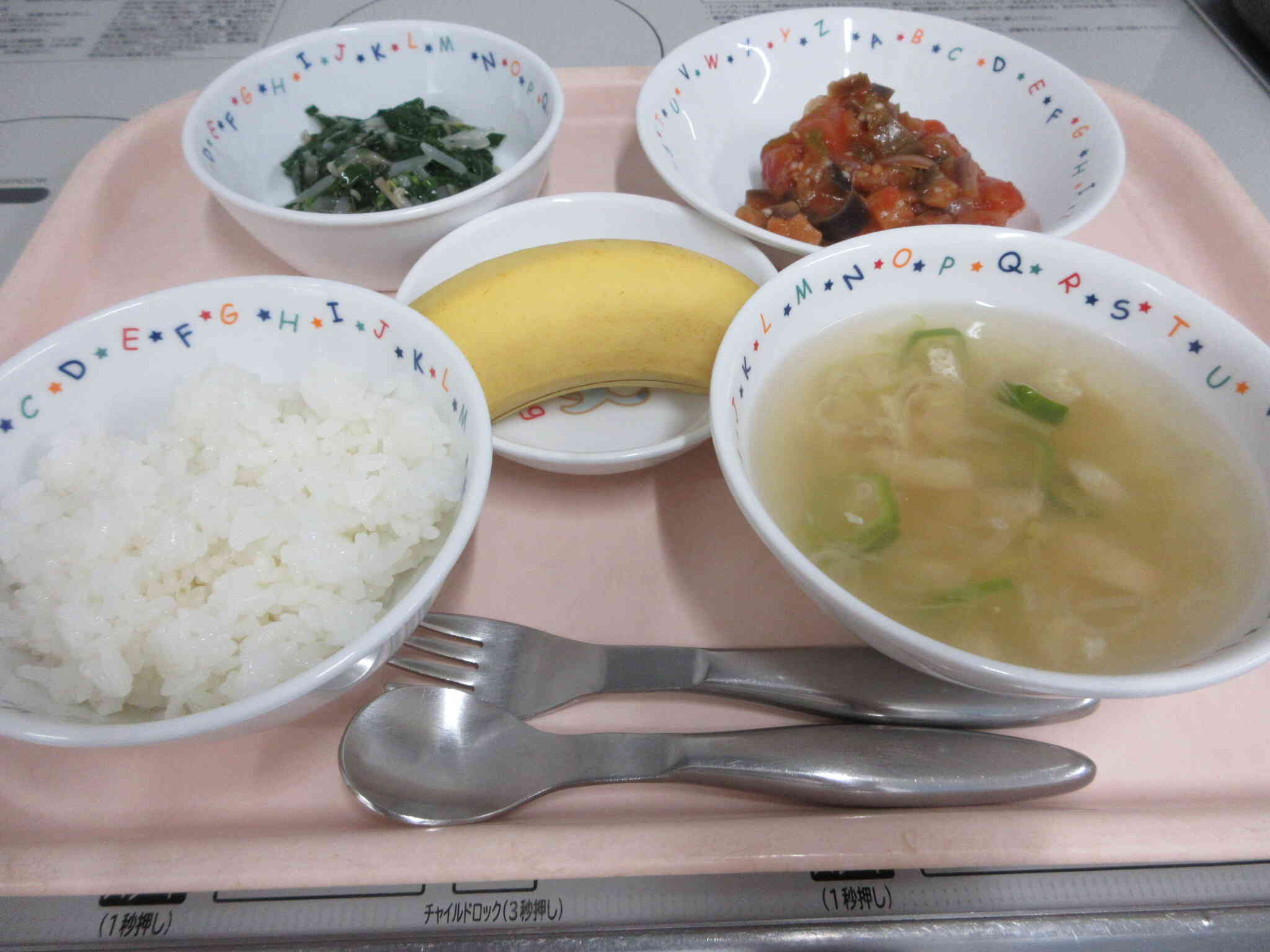 8月の季節の野菜のメニュー