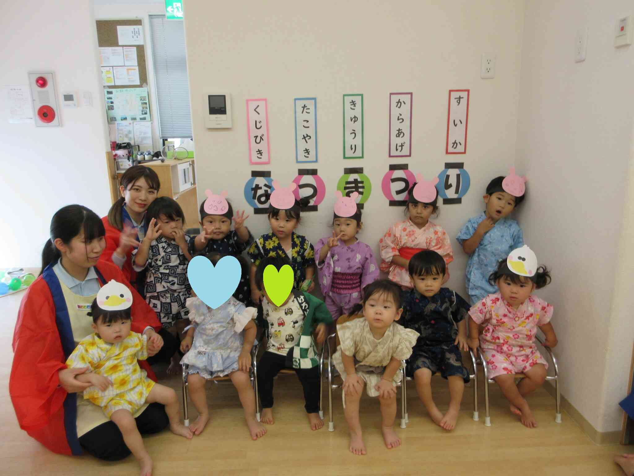 夏祭り～(^^♪