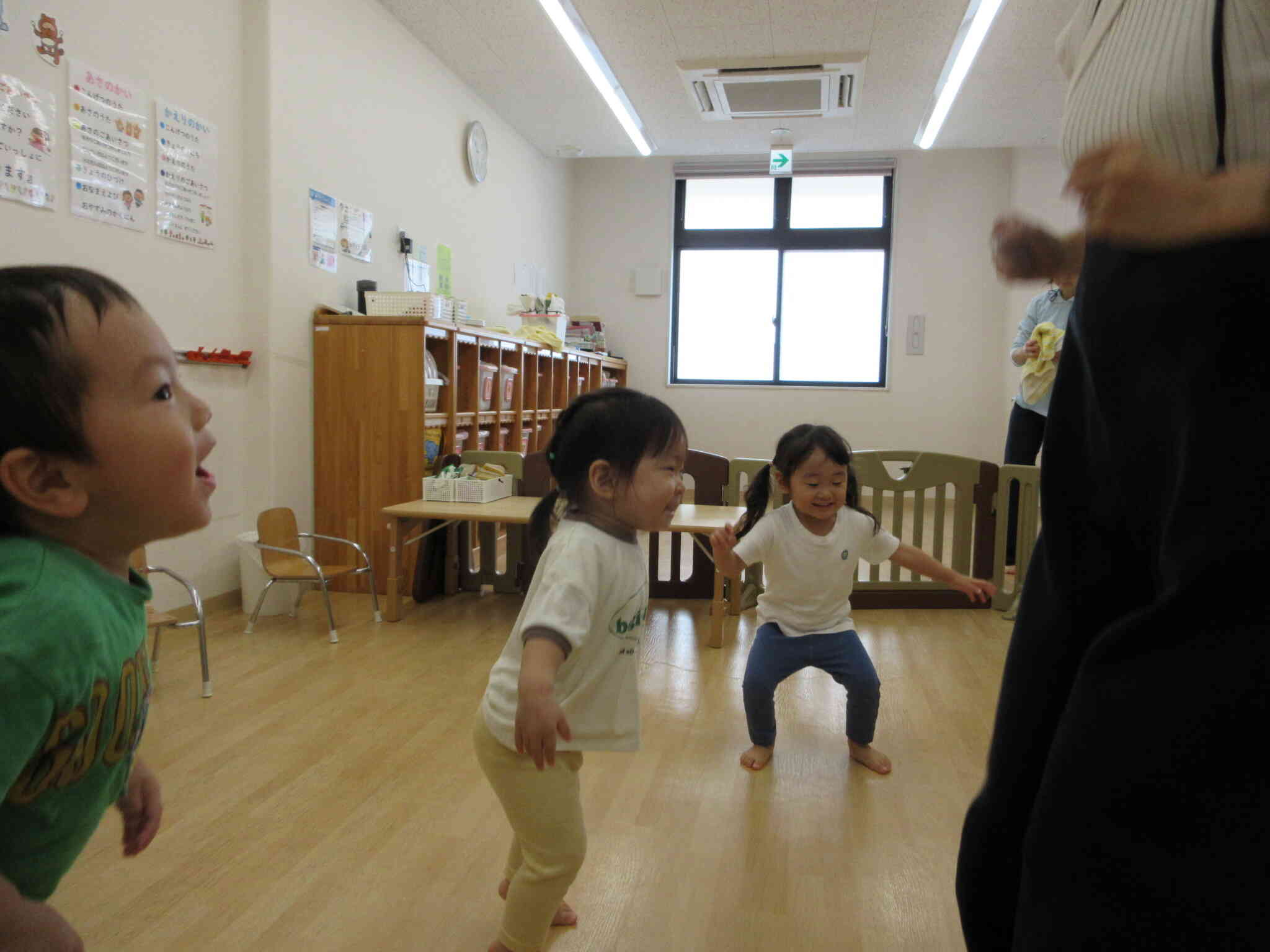 英語の時間！！