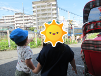 0.1.2歳児 一緒にお散歩♪