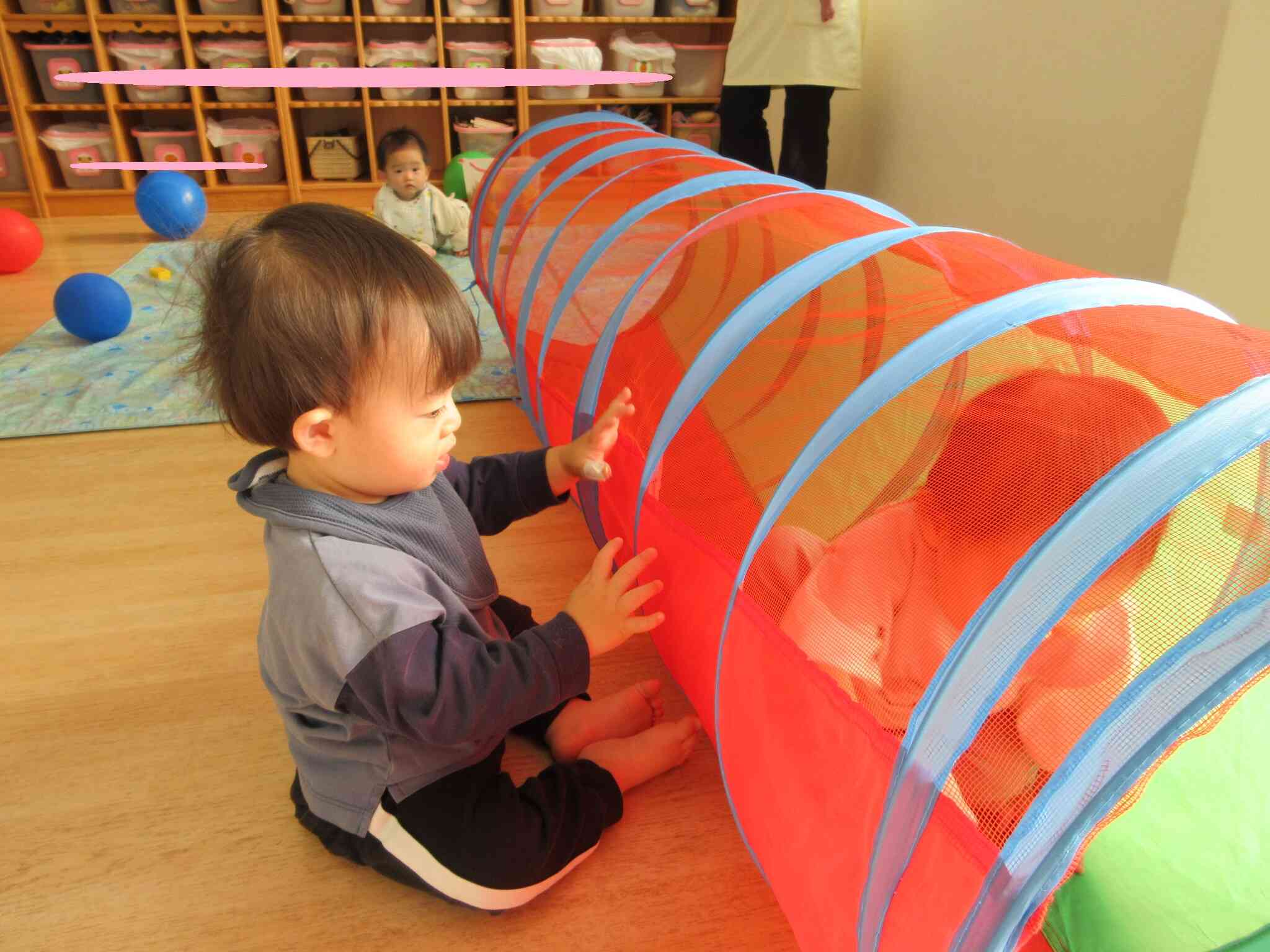 お部屋で遊ぼう！！