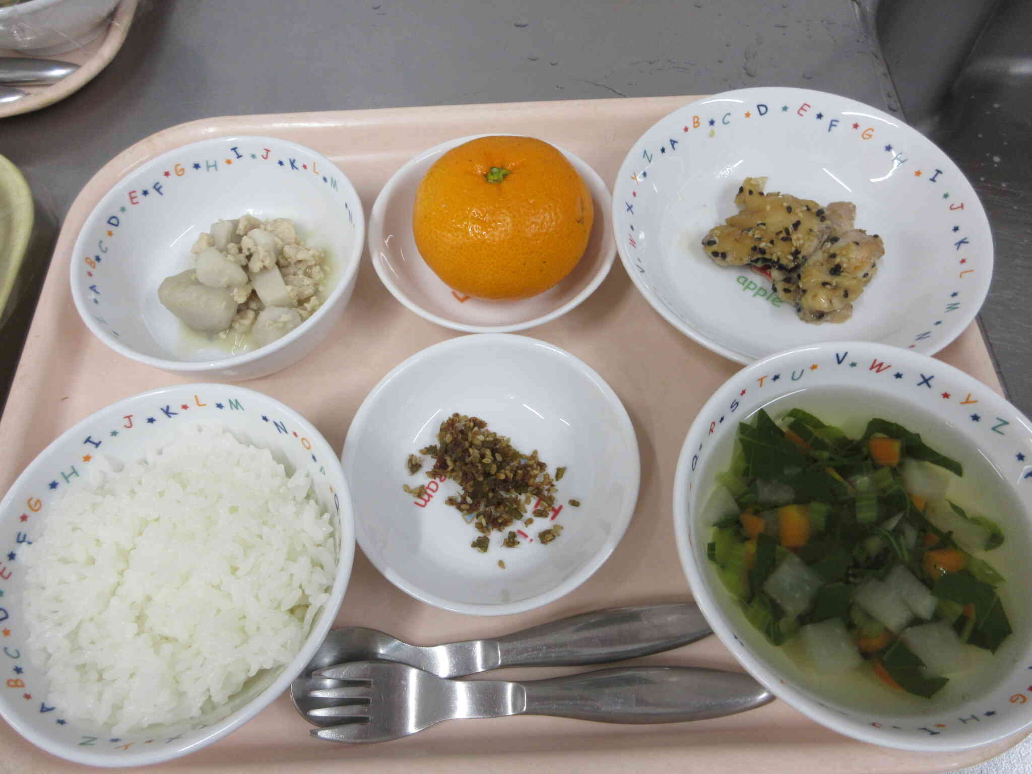 11月24日は「いい日本食の日」