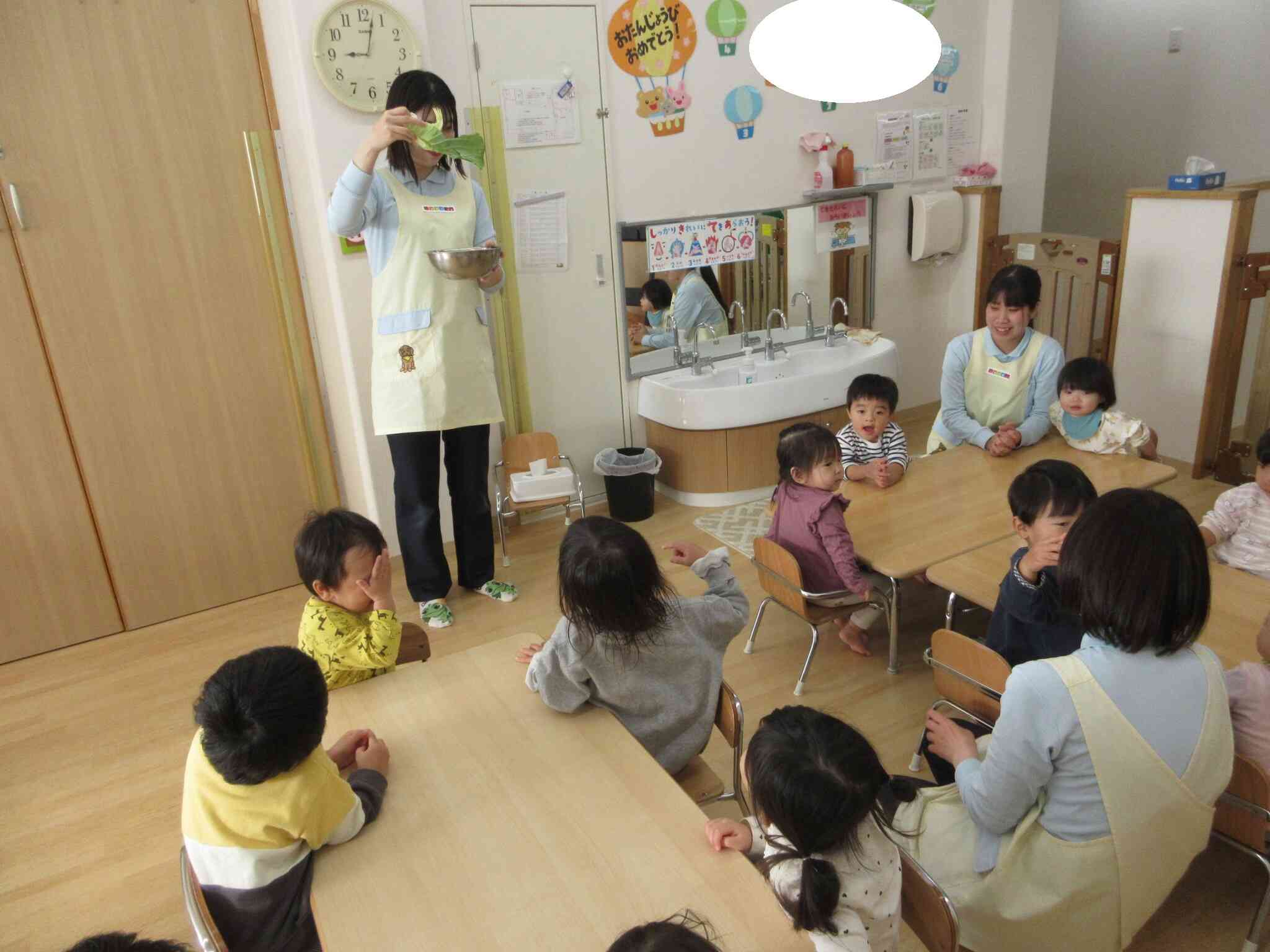 これな～んだ(#^^#)