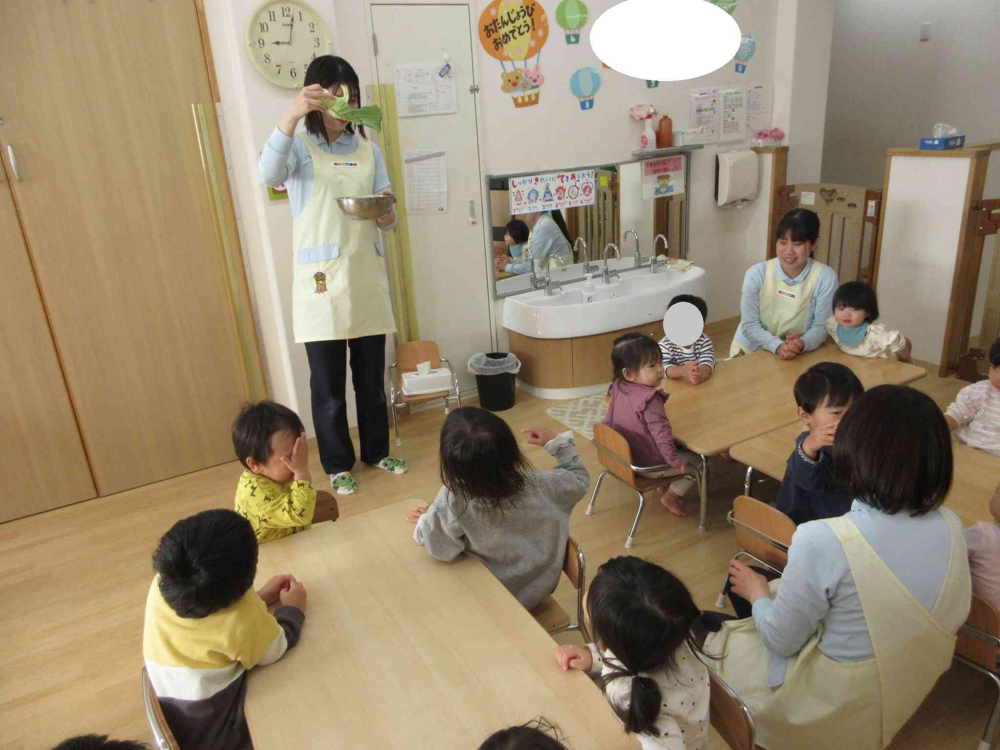 朝の野菜クイズ♪