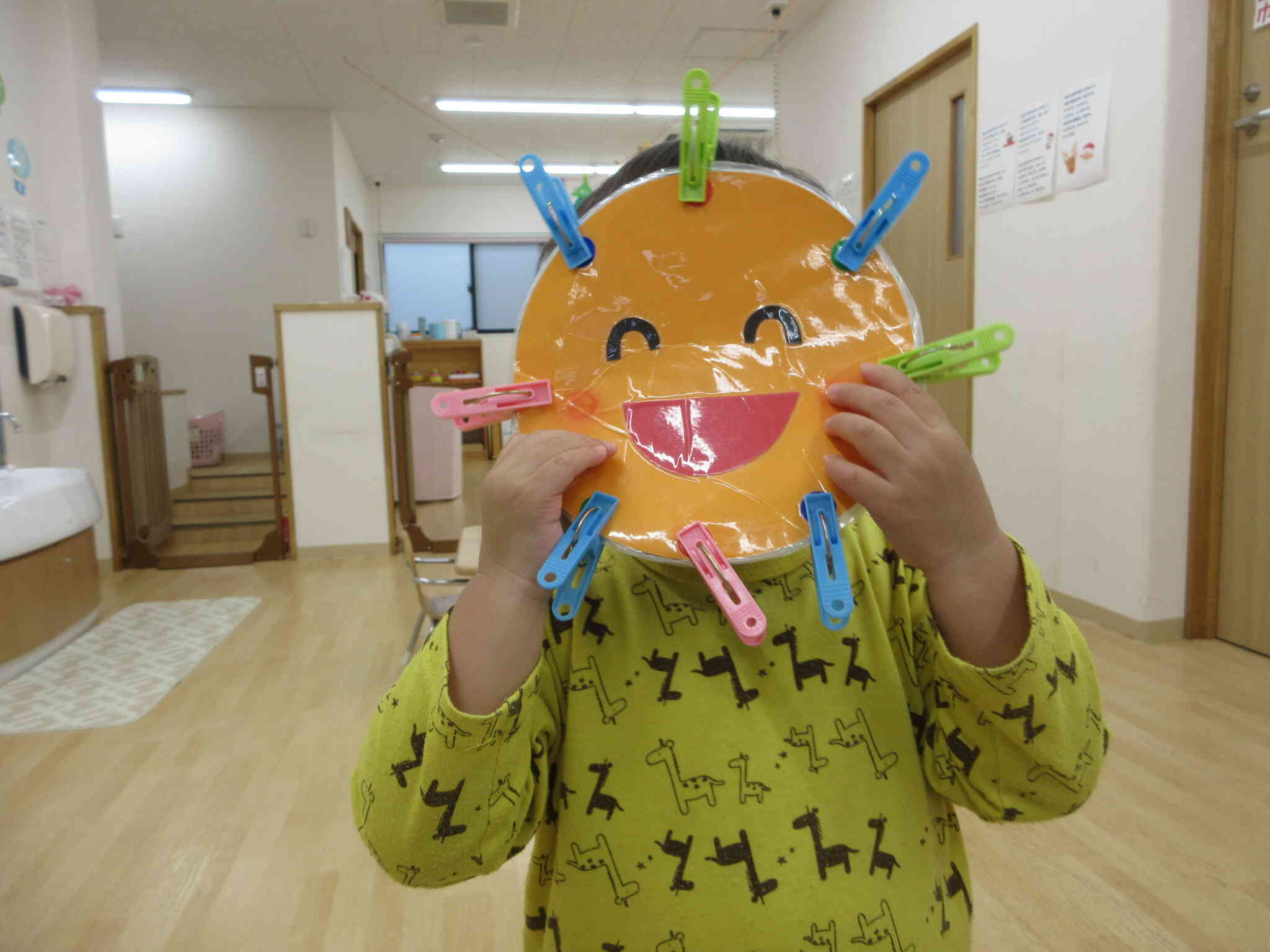 いないいない～