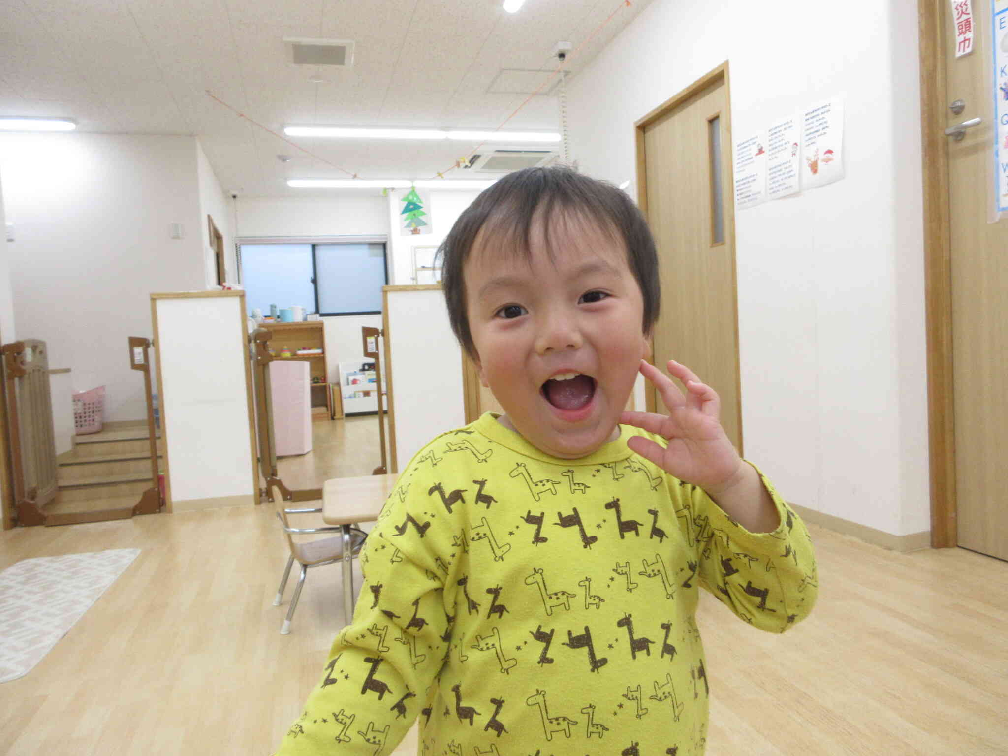 ばぁ～！！かわいいです！！