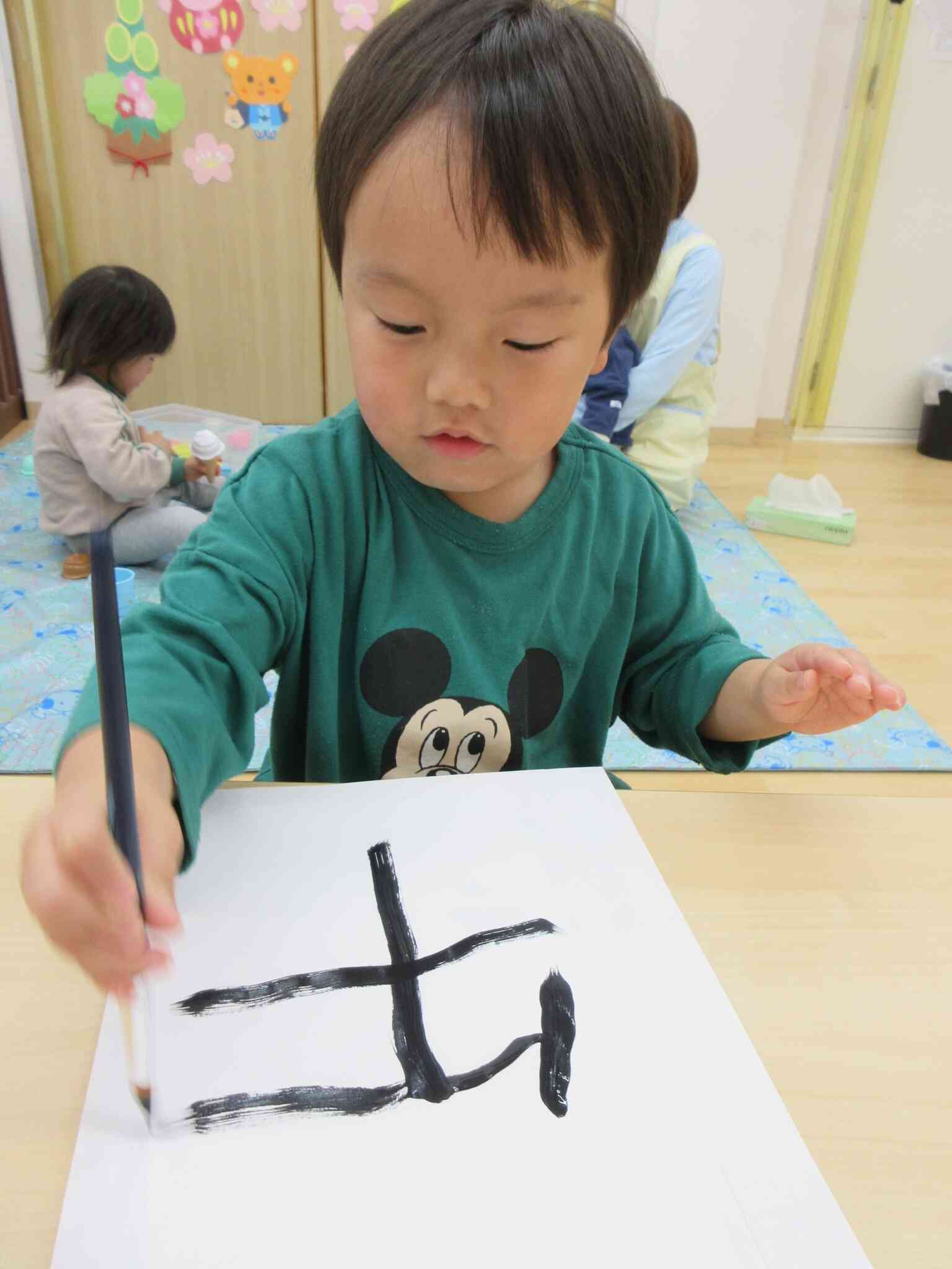 書初めしたんだよ～(^^♪