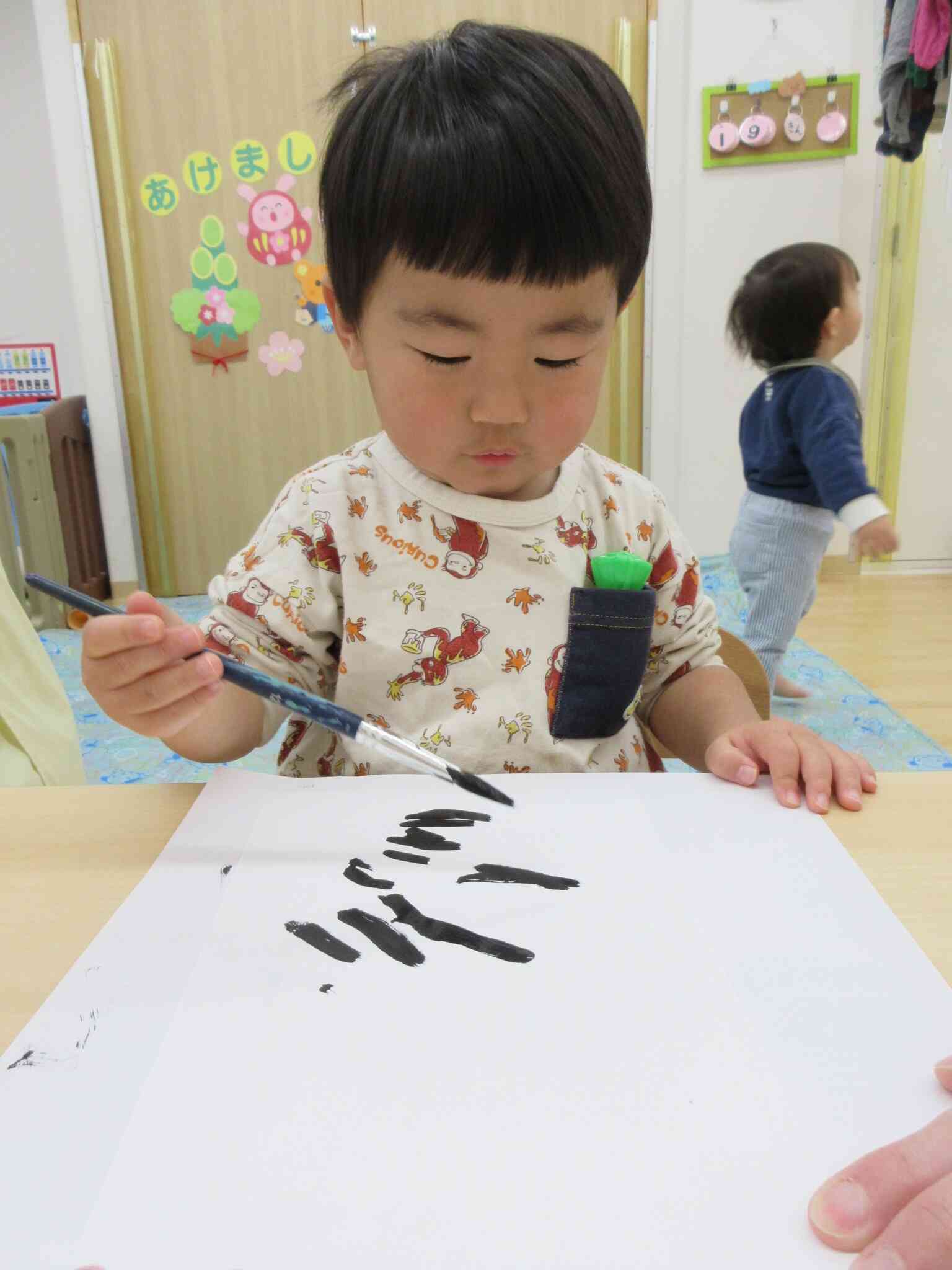 次はどうしようかな？