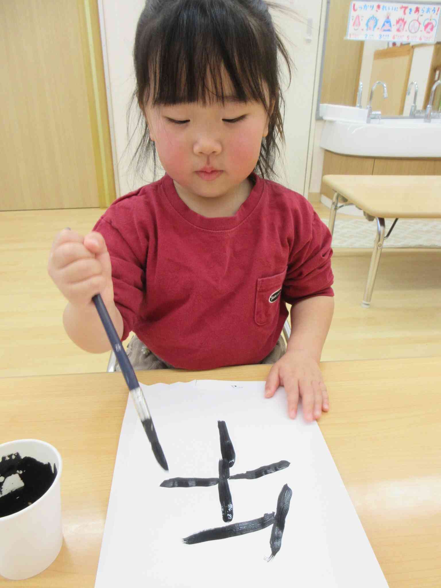 素敵だね～！！