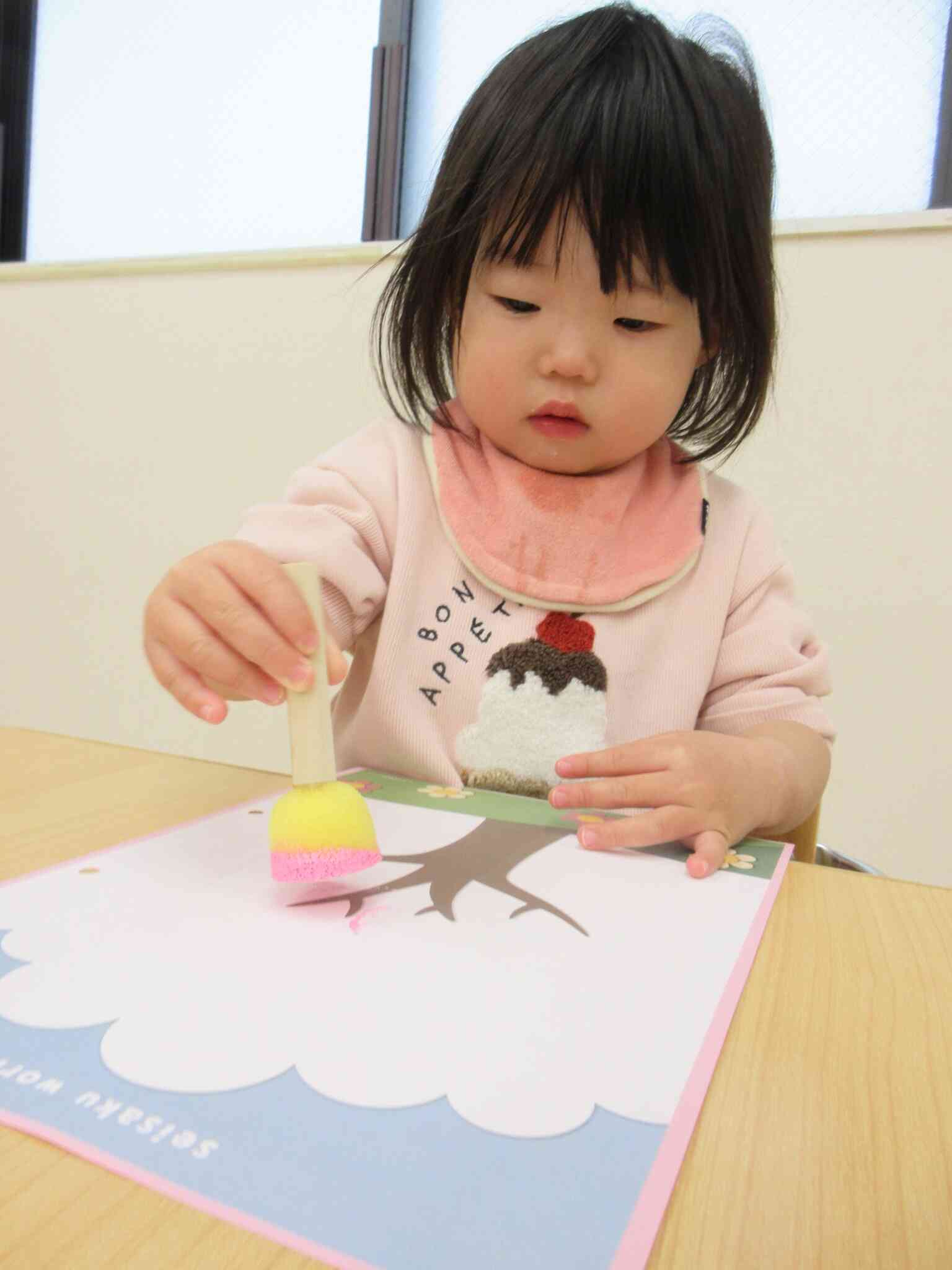 上手にペッタン。