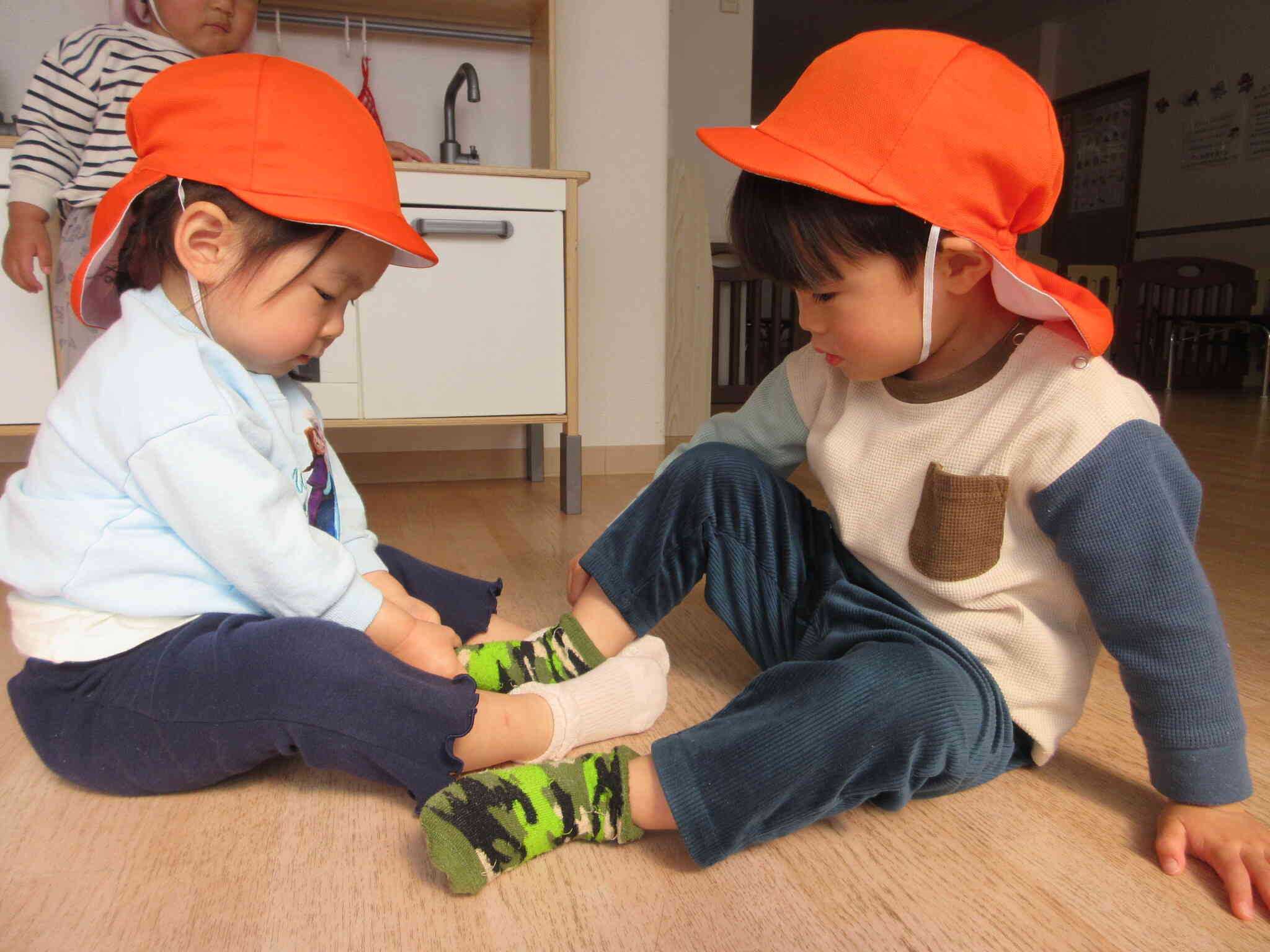 上手にできるかな？