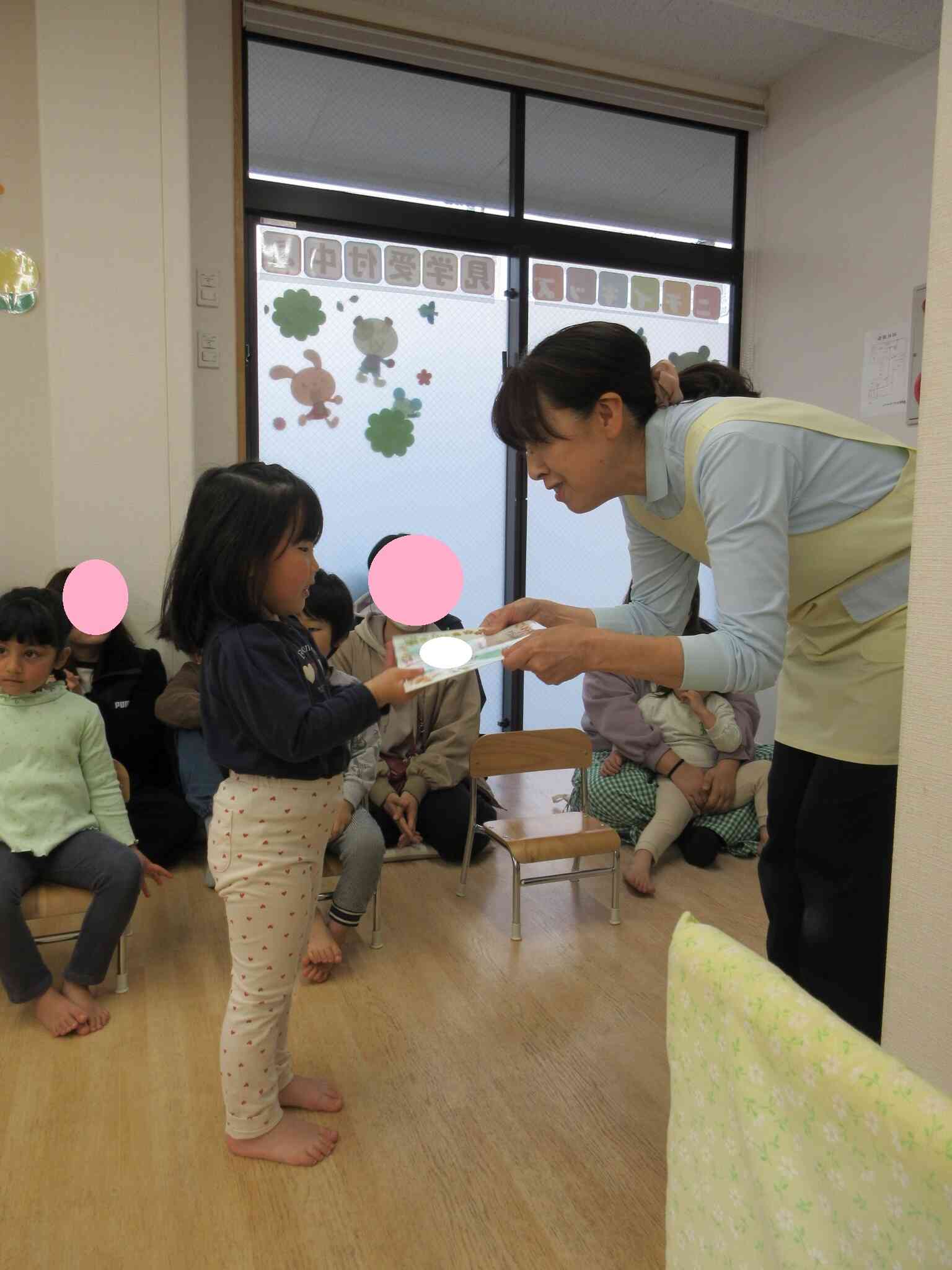 卒園おめでとうございます！！