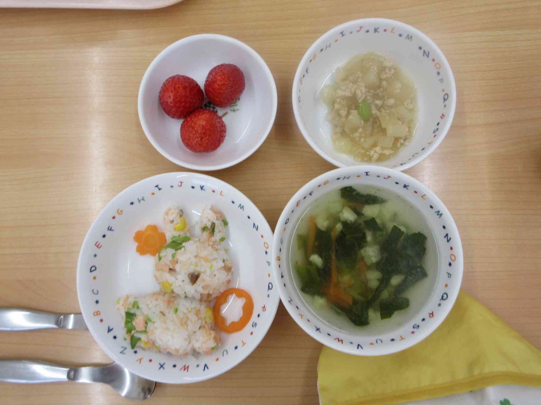 今年度最後の給食です！！