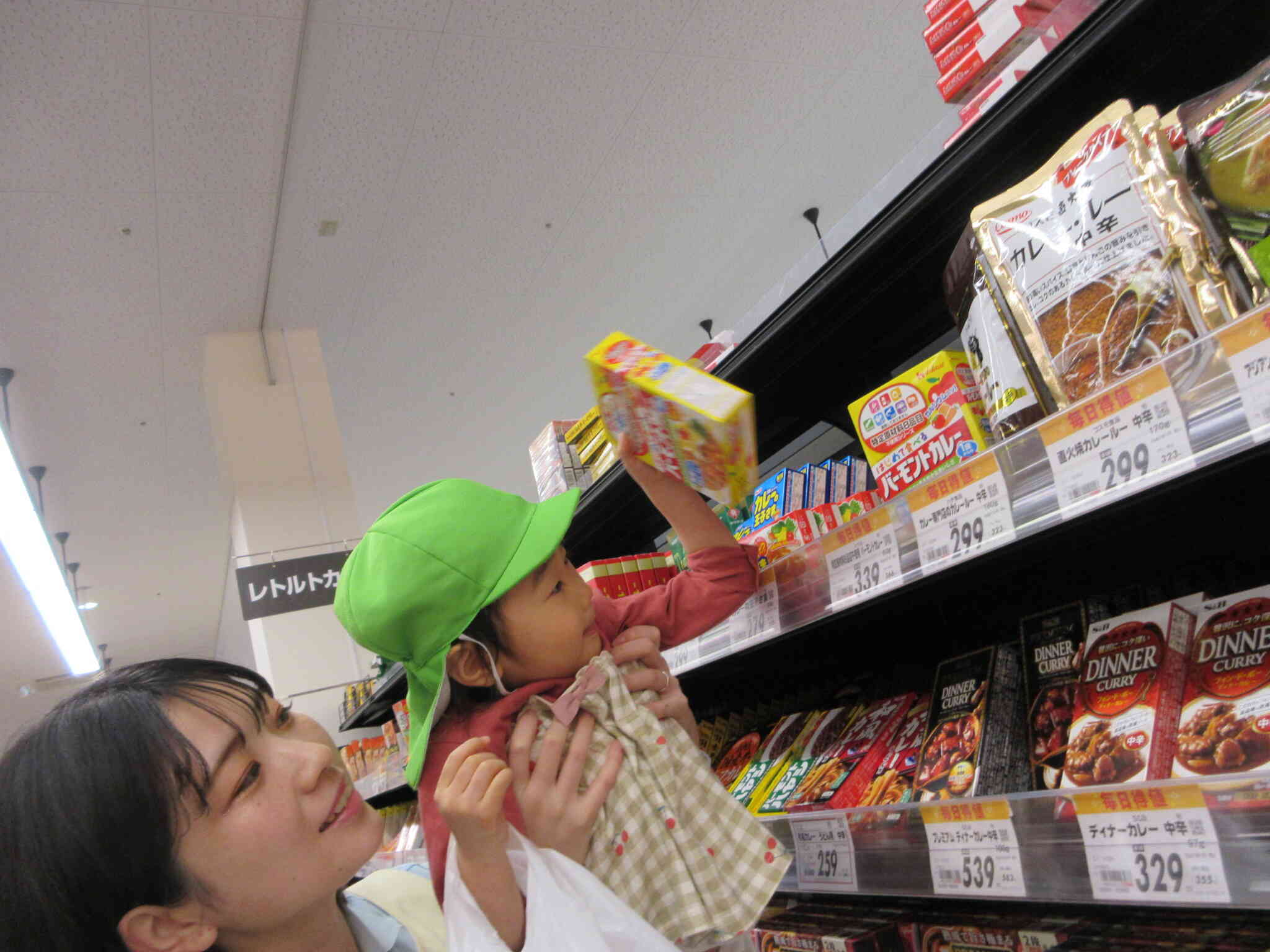 カレー粉は高い所にあるから・・・