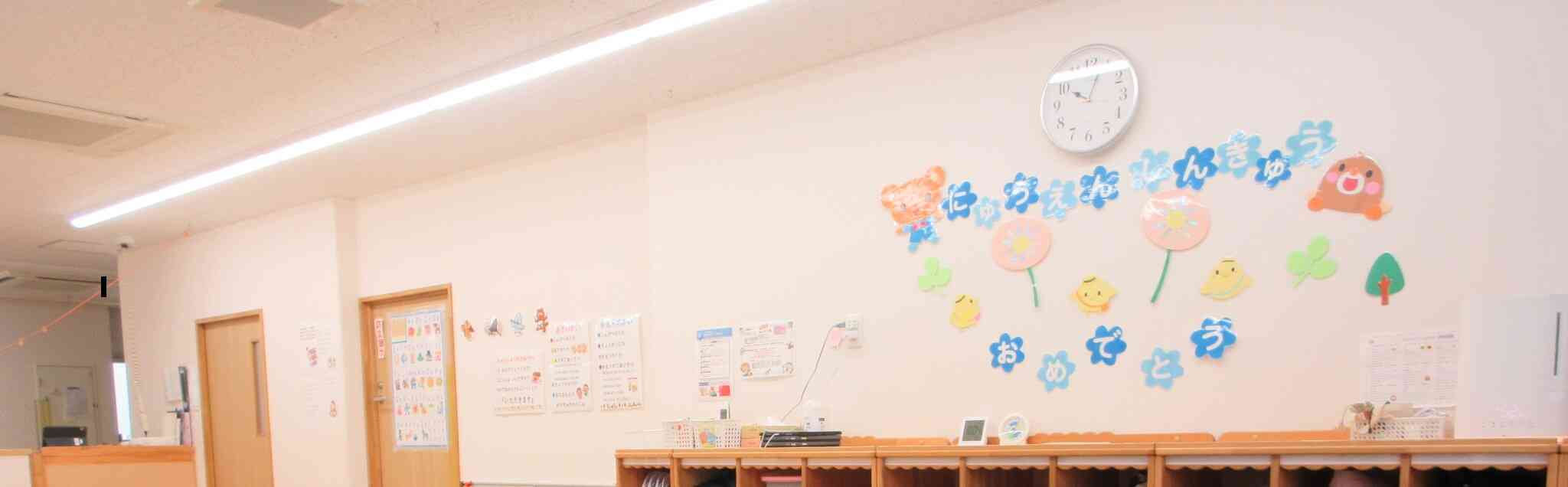 入園・進級おめでとうございます(^^♪