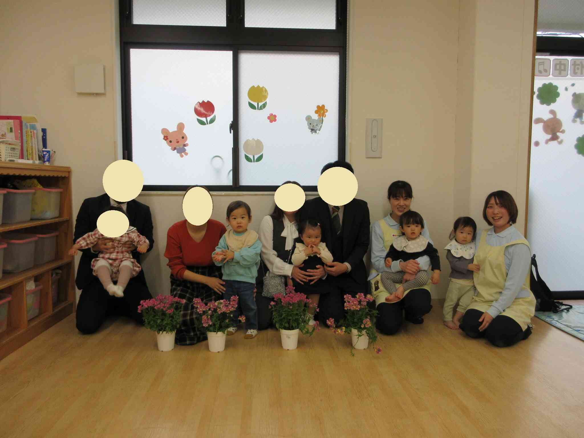 ワクワクすること沢山しようね～(*^-^*)