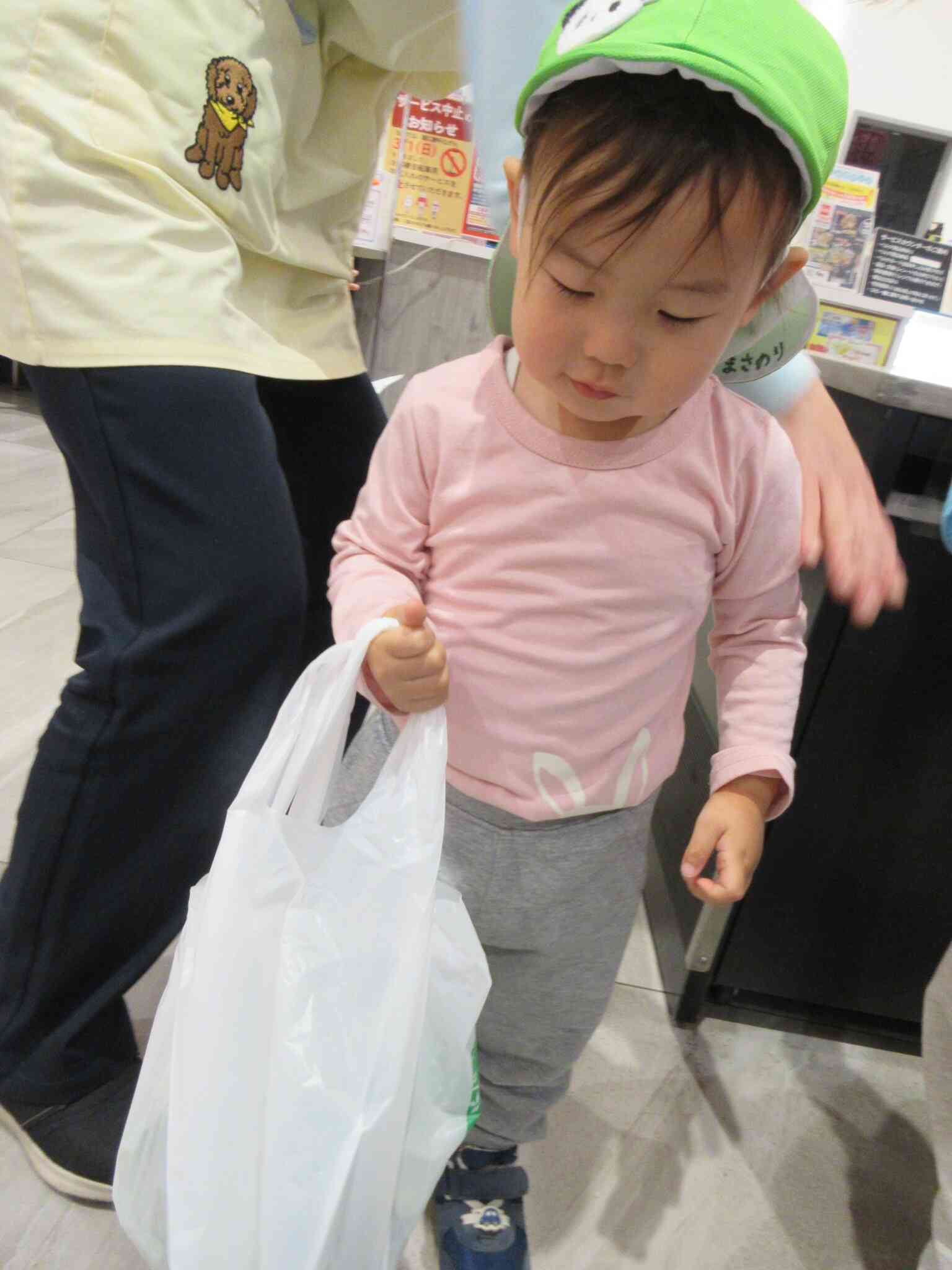 持ってかえるよ～!(^^)!