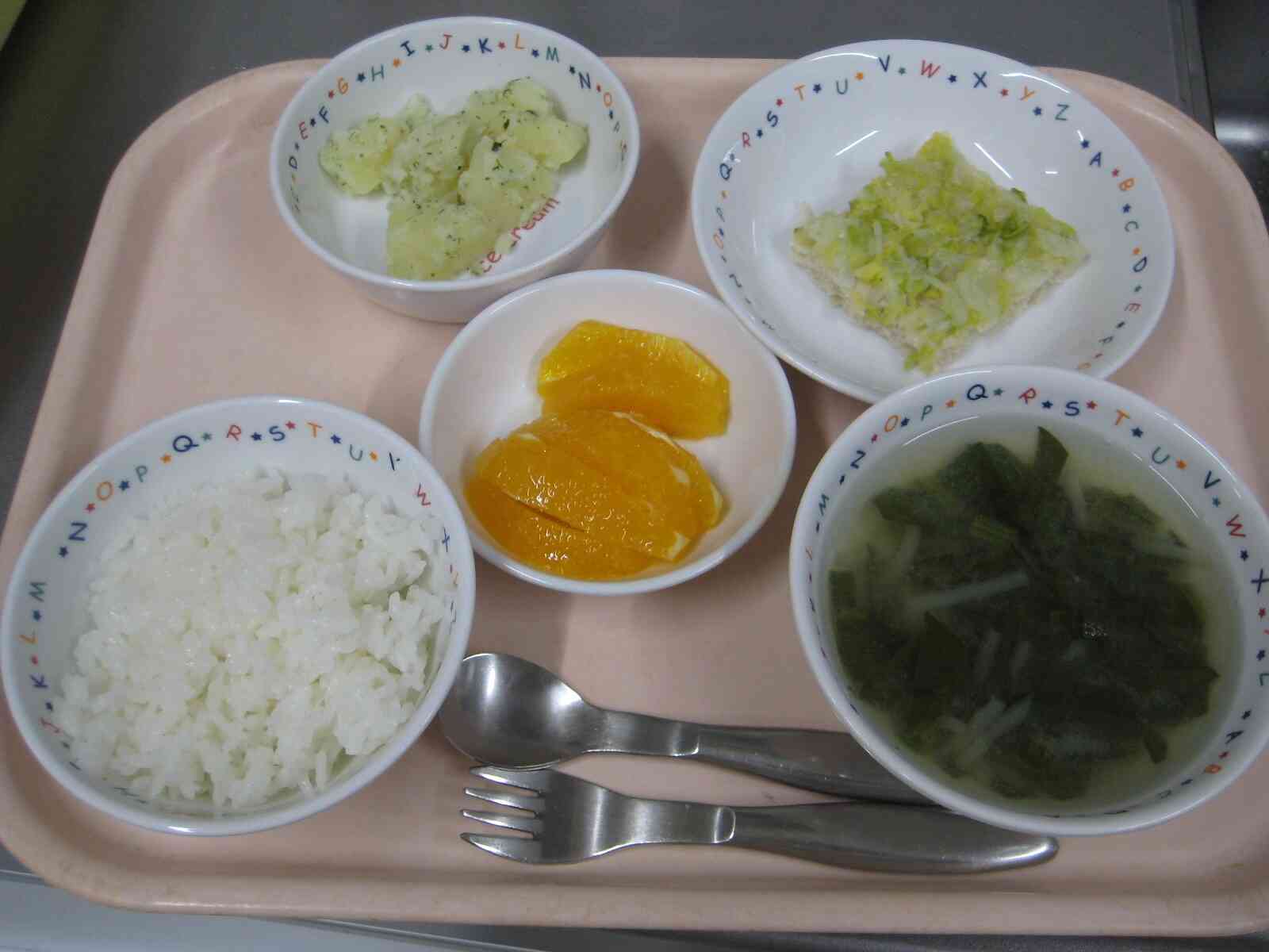 ４月の旬の野菜の献立♪