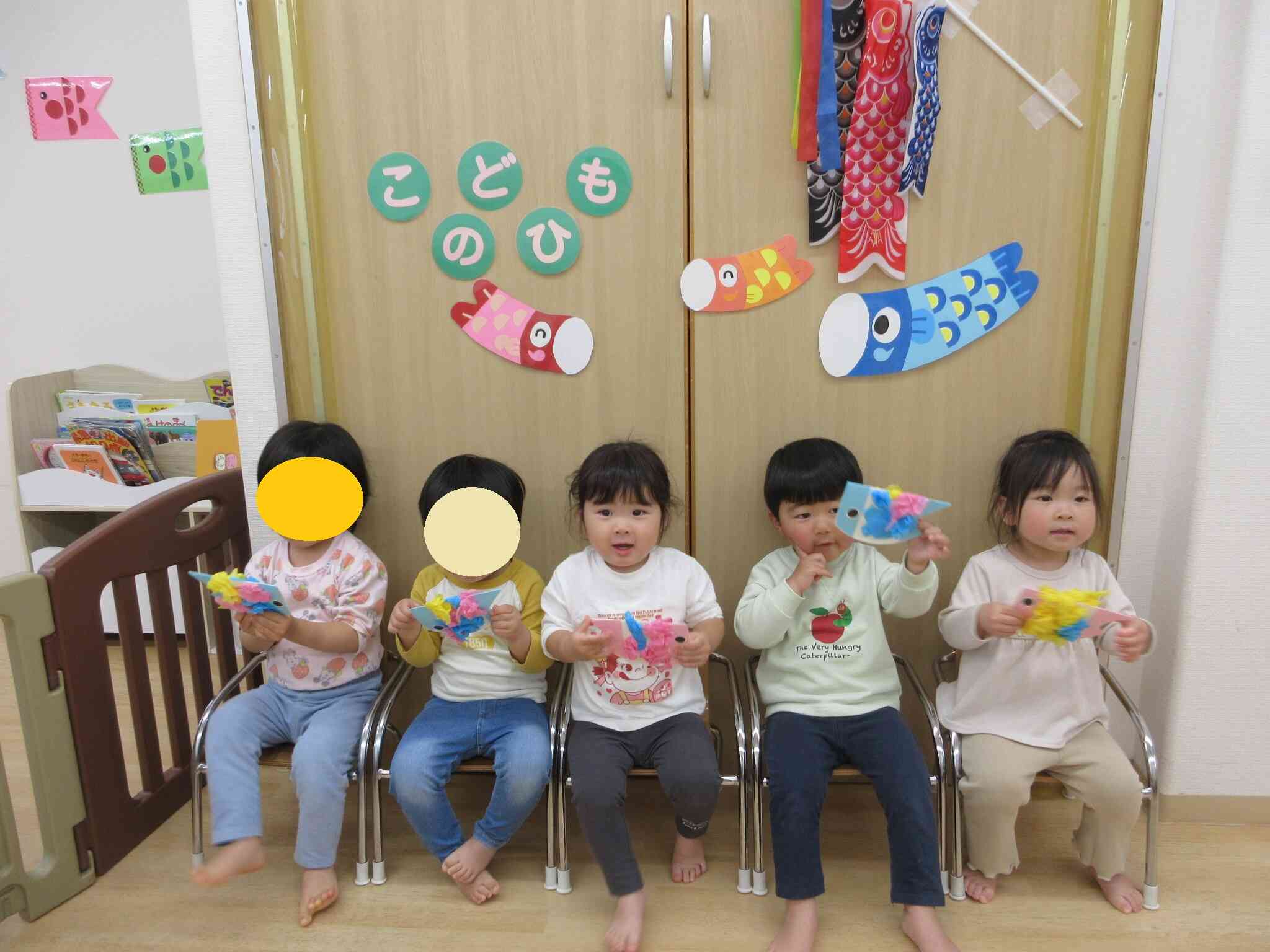 うさぎ組！！