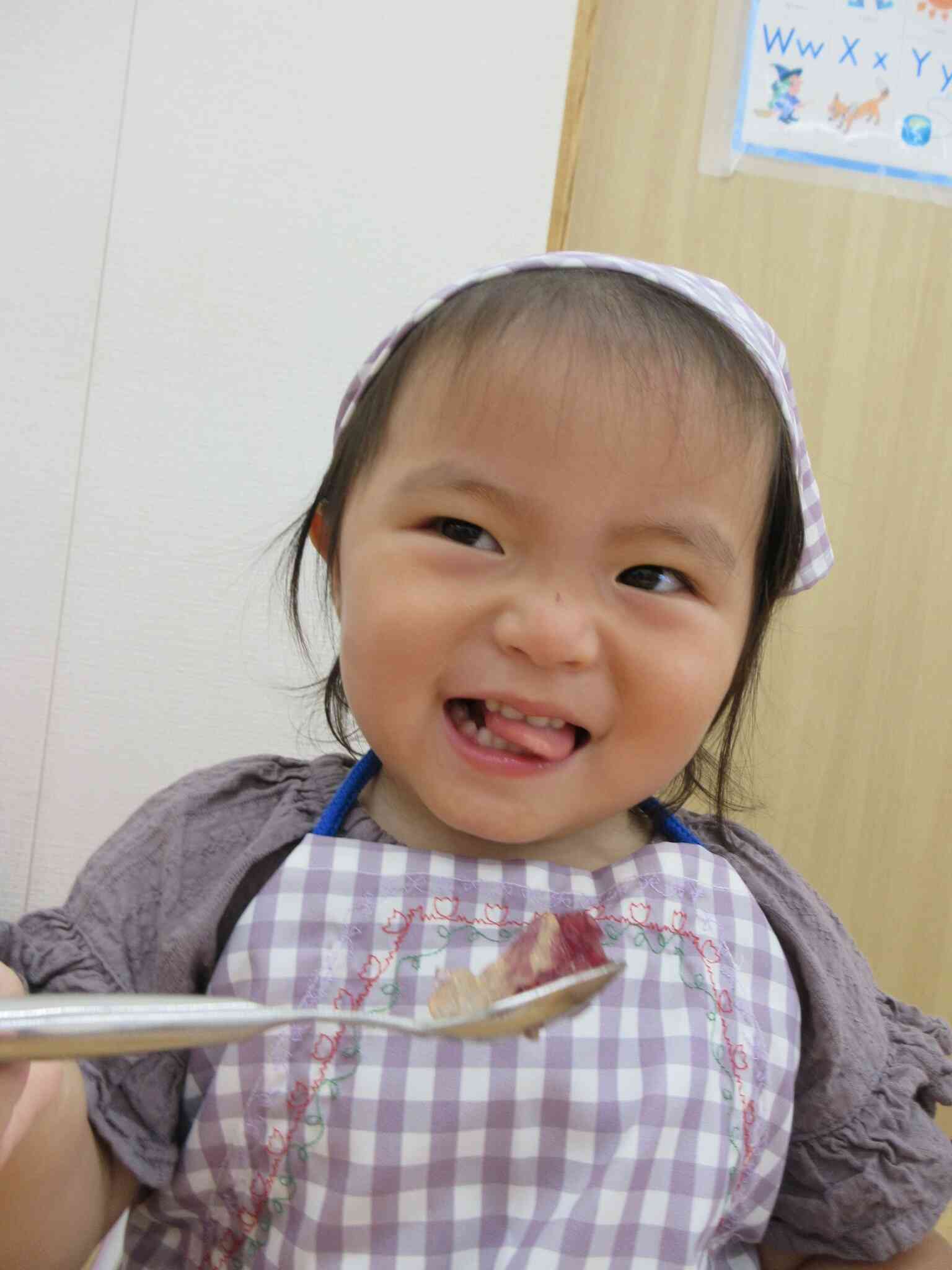 美味しい！！