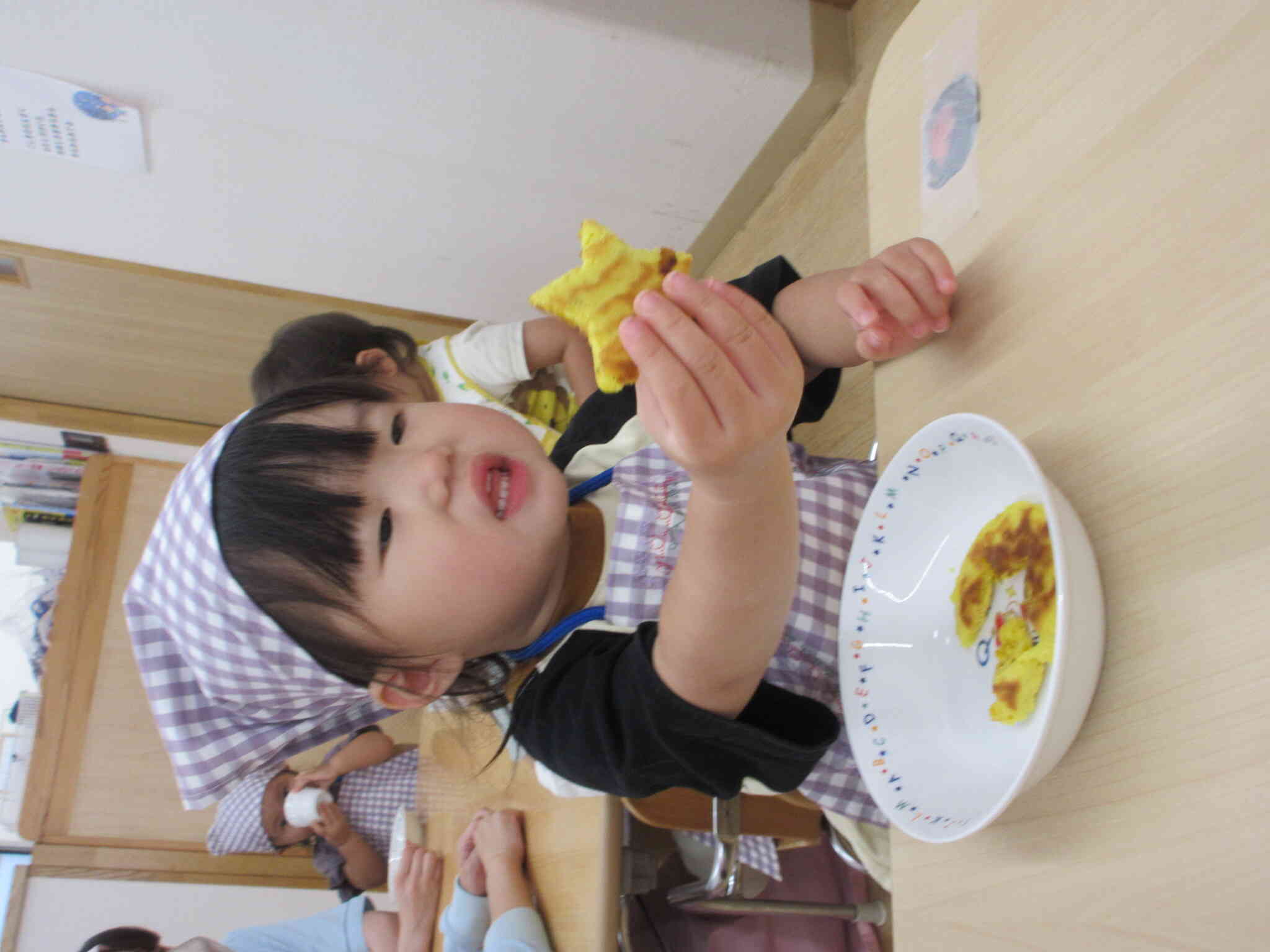 できたよ！！