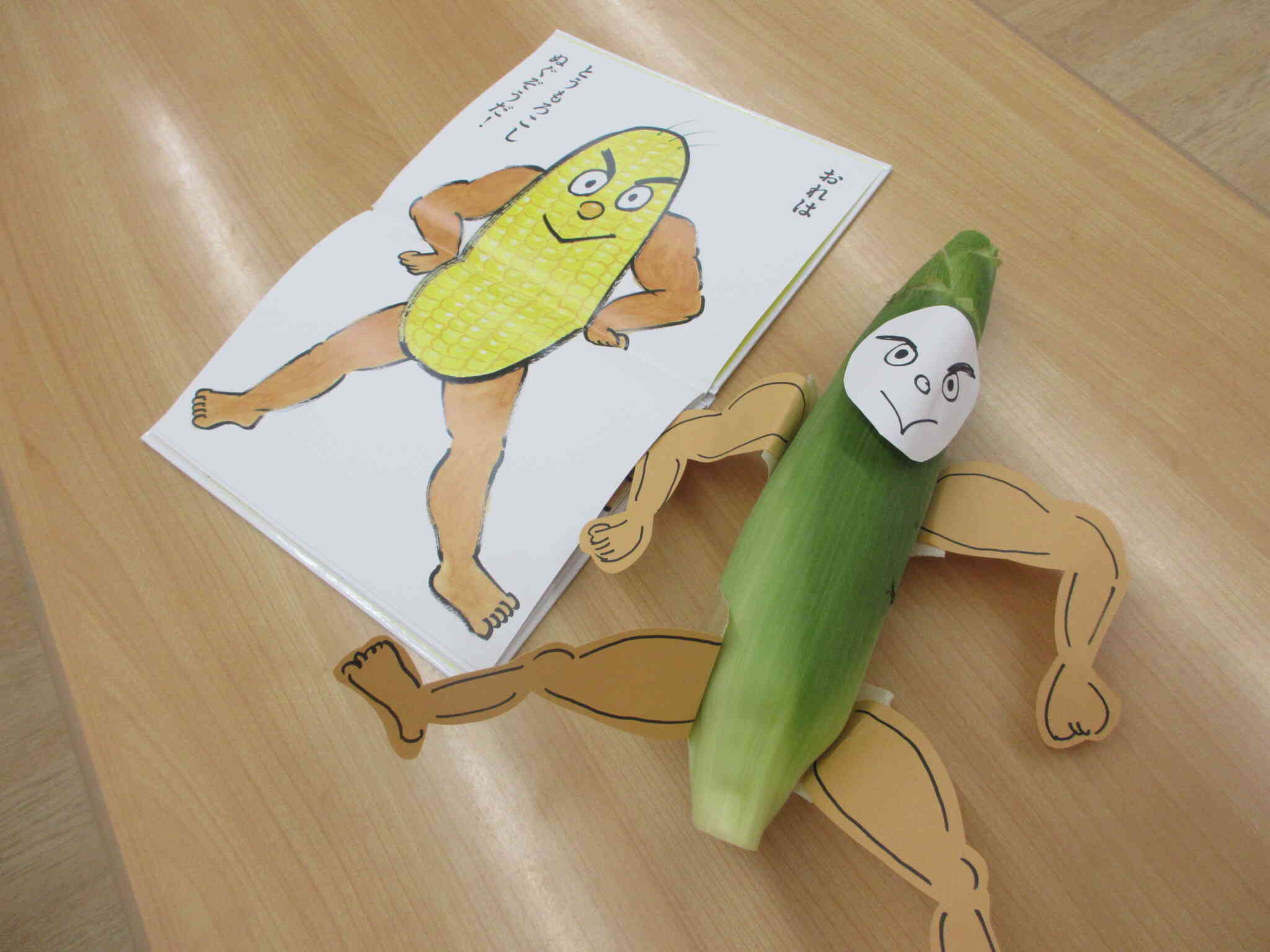 とうもろこしの皮むき♪