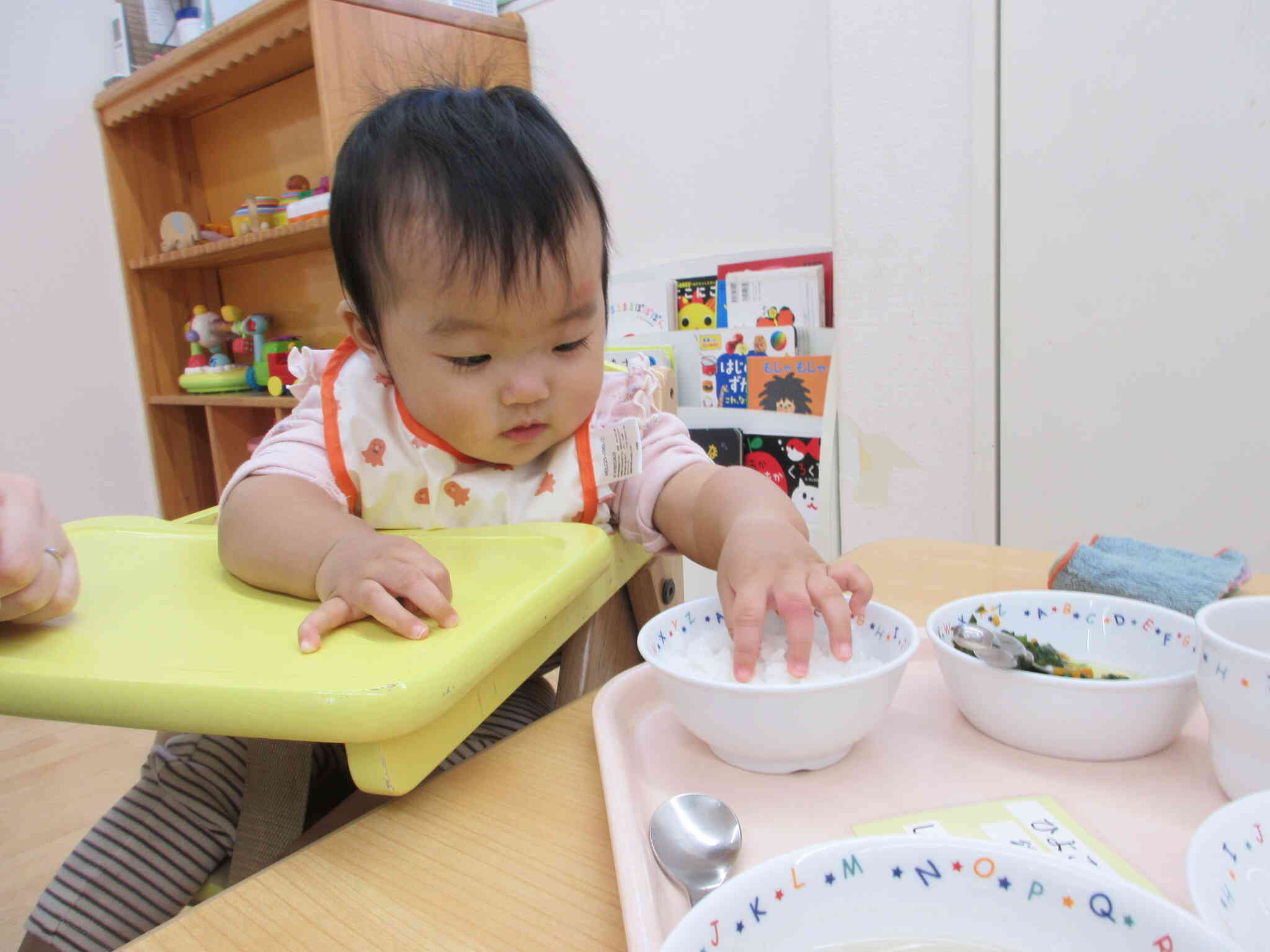 つまんで食べちゃうよ！！