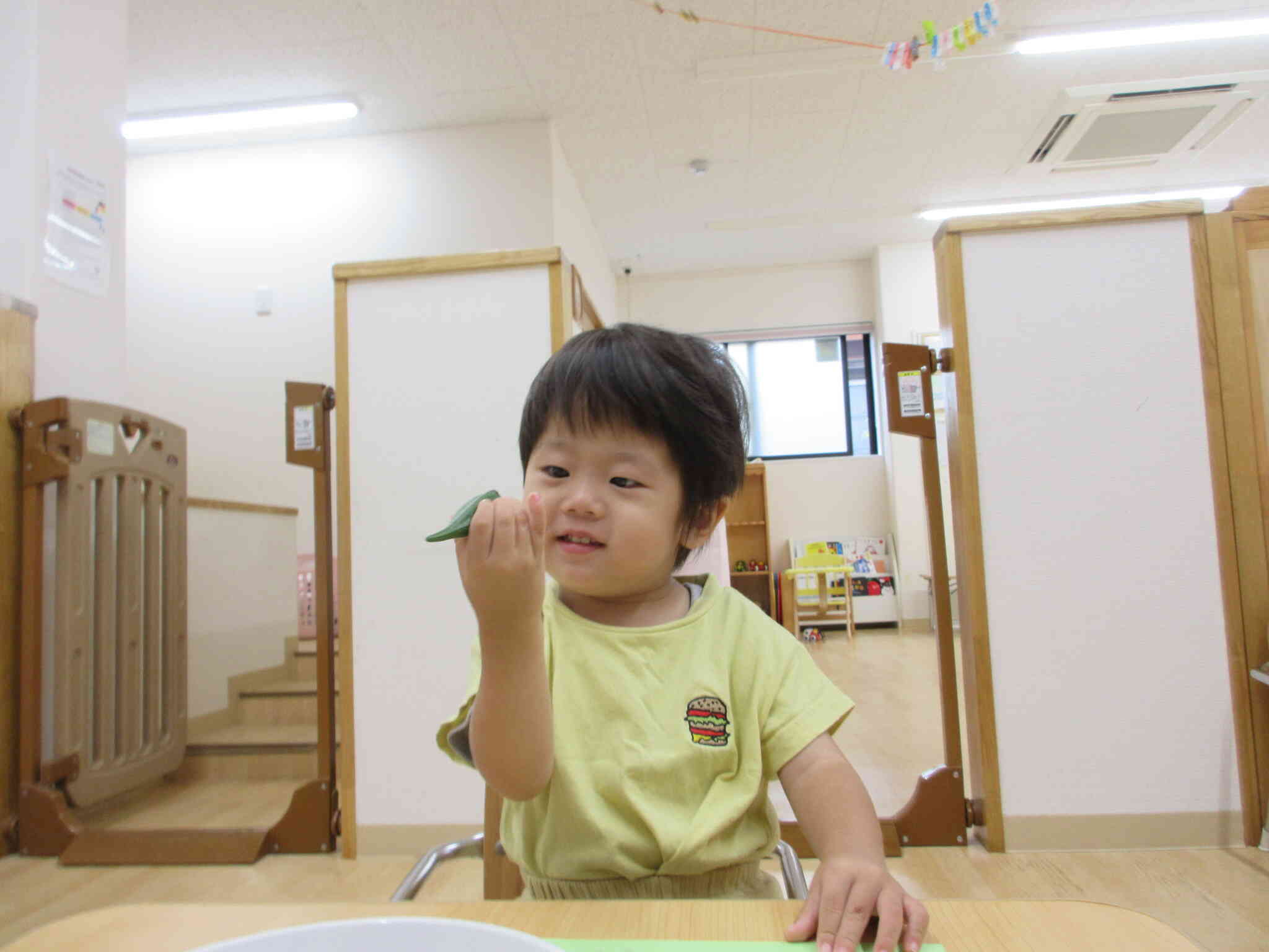 どんな形？
