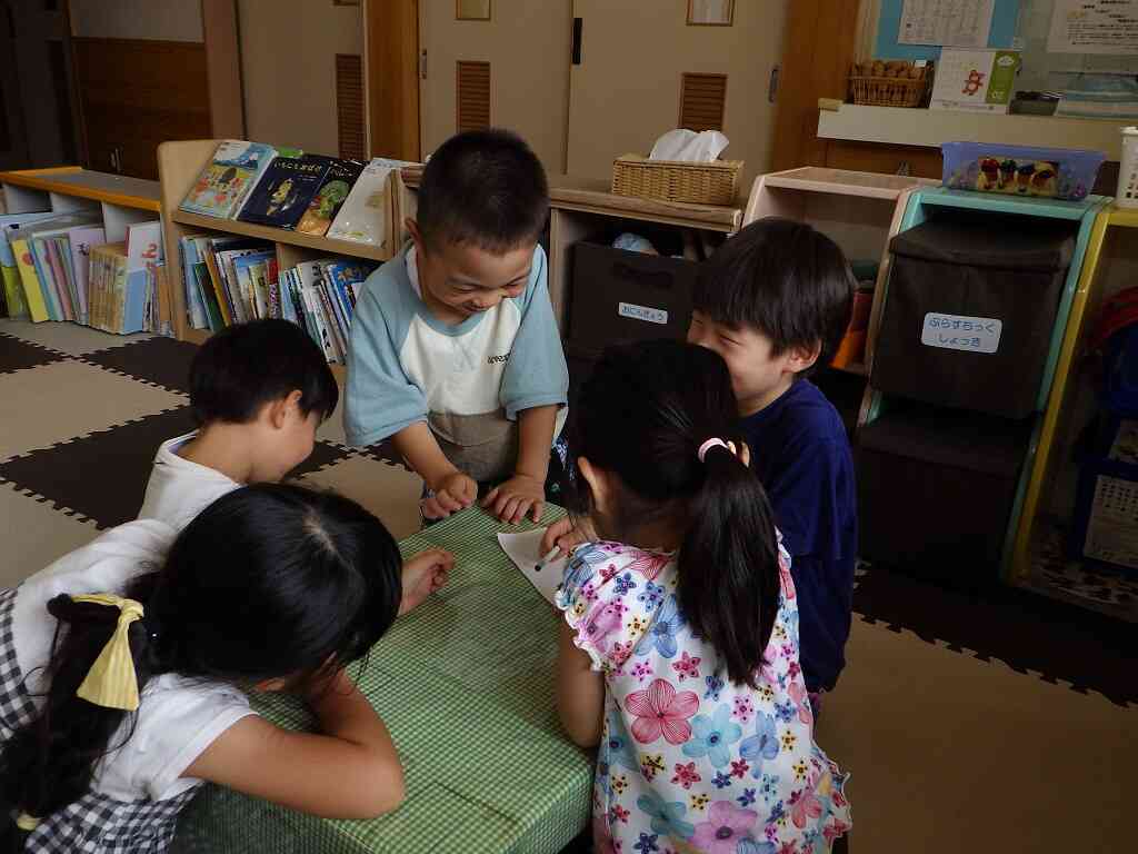 伝えあうっておもしろい！
