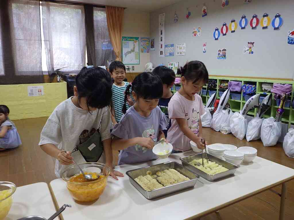 『大好き！フルーツポンチ』
